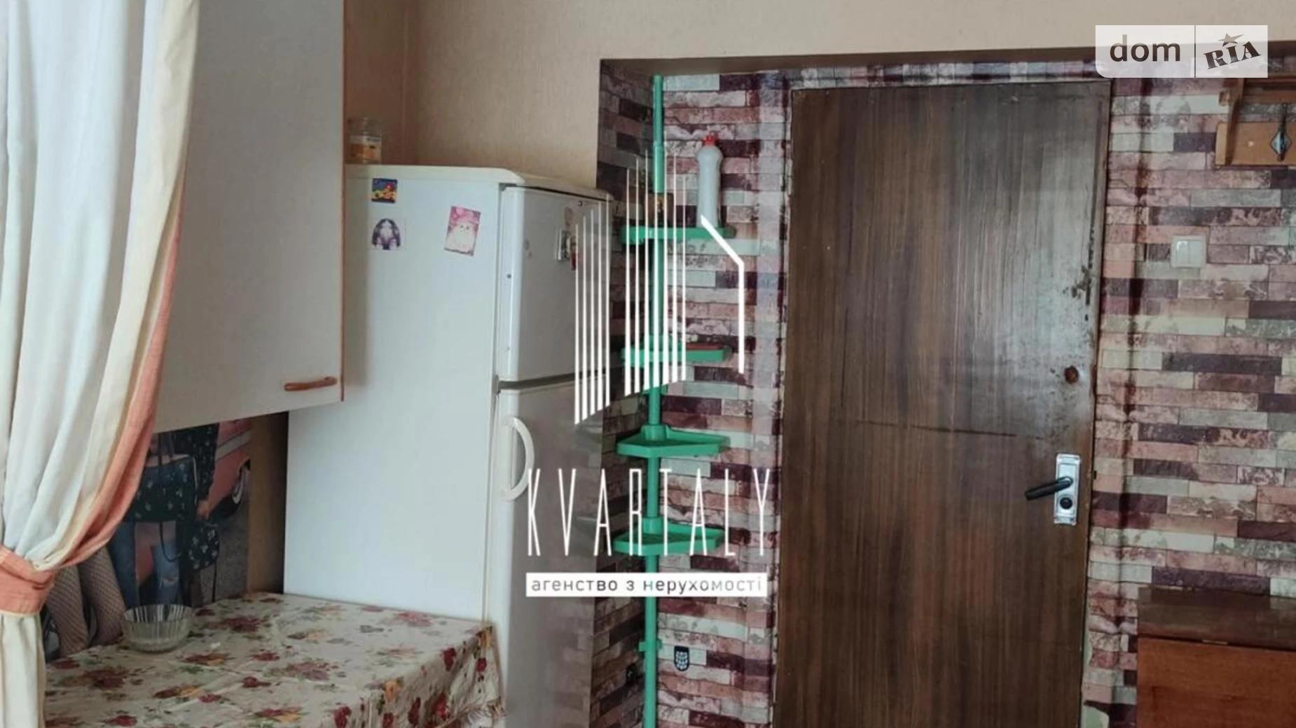 Продается комната 23.75 кв. м в Киеве, цена: 15000 $ - фото 4