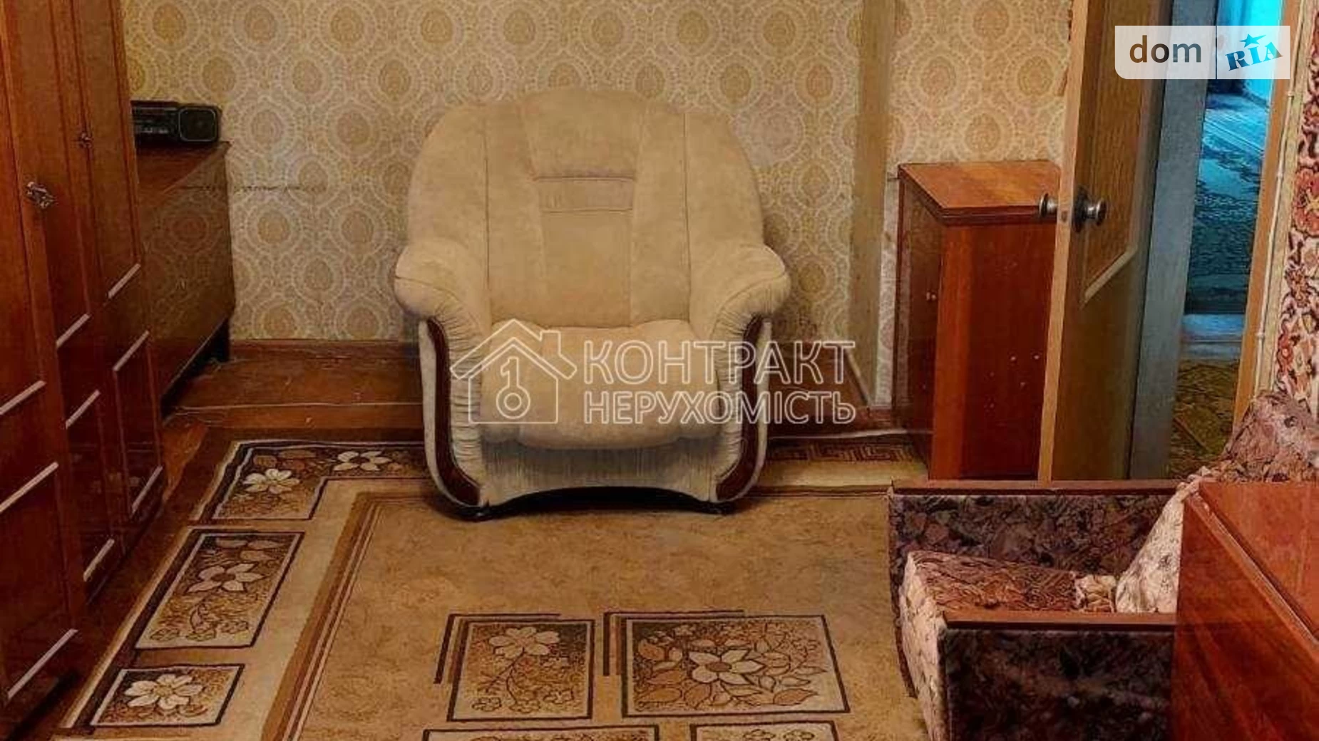 Продається 3-кімнатна квартира 64 кв. м у Харкові, вул. Олексія Дерев'янка - фото 2