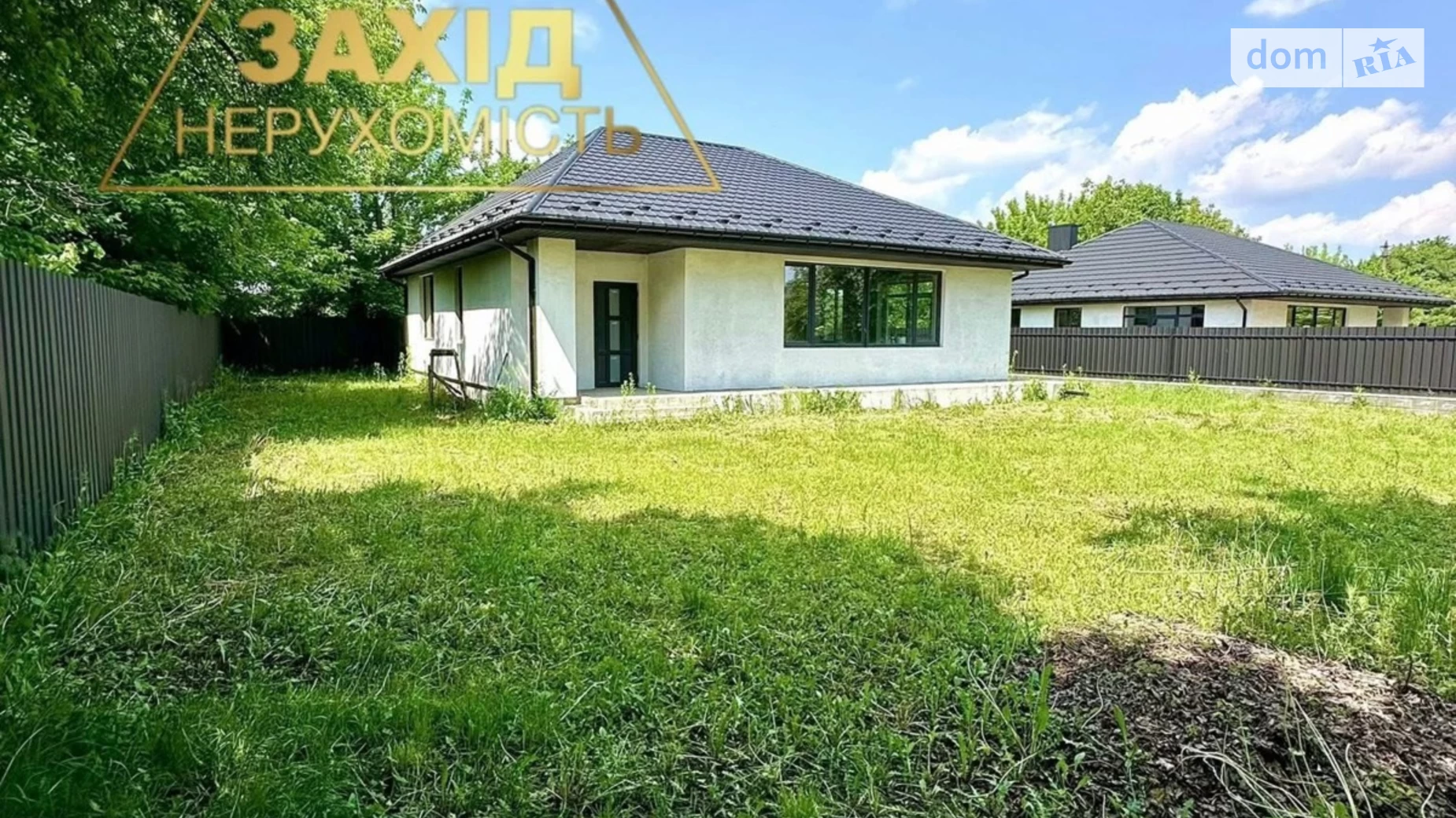Продается одноэтажный дом 100 кв. м с подвалом, цена: 77000 $ - фото 2