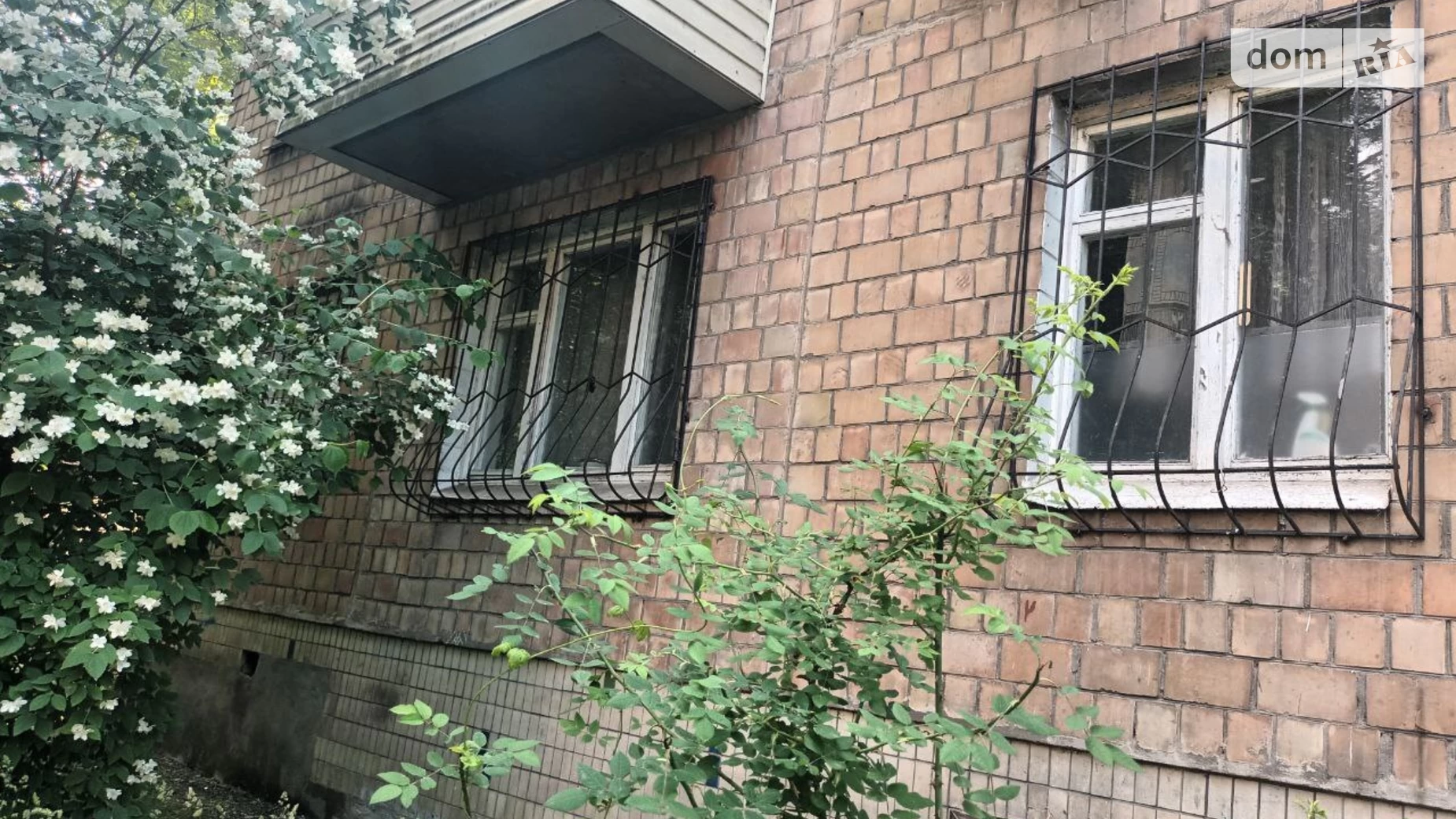 Продается 2-комнатная квартира 48 кв. м в Киеве, ул. Ереванская, 14Б - фото 2