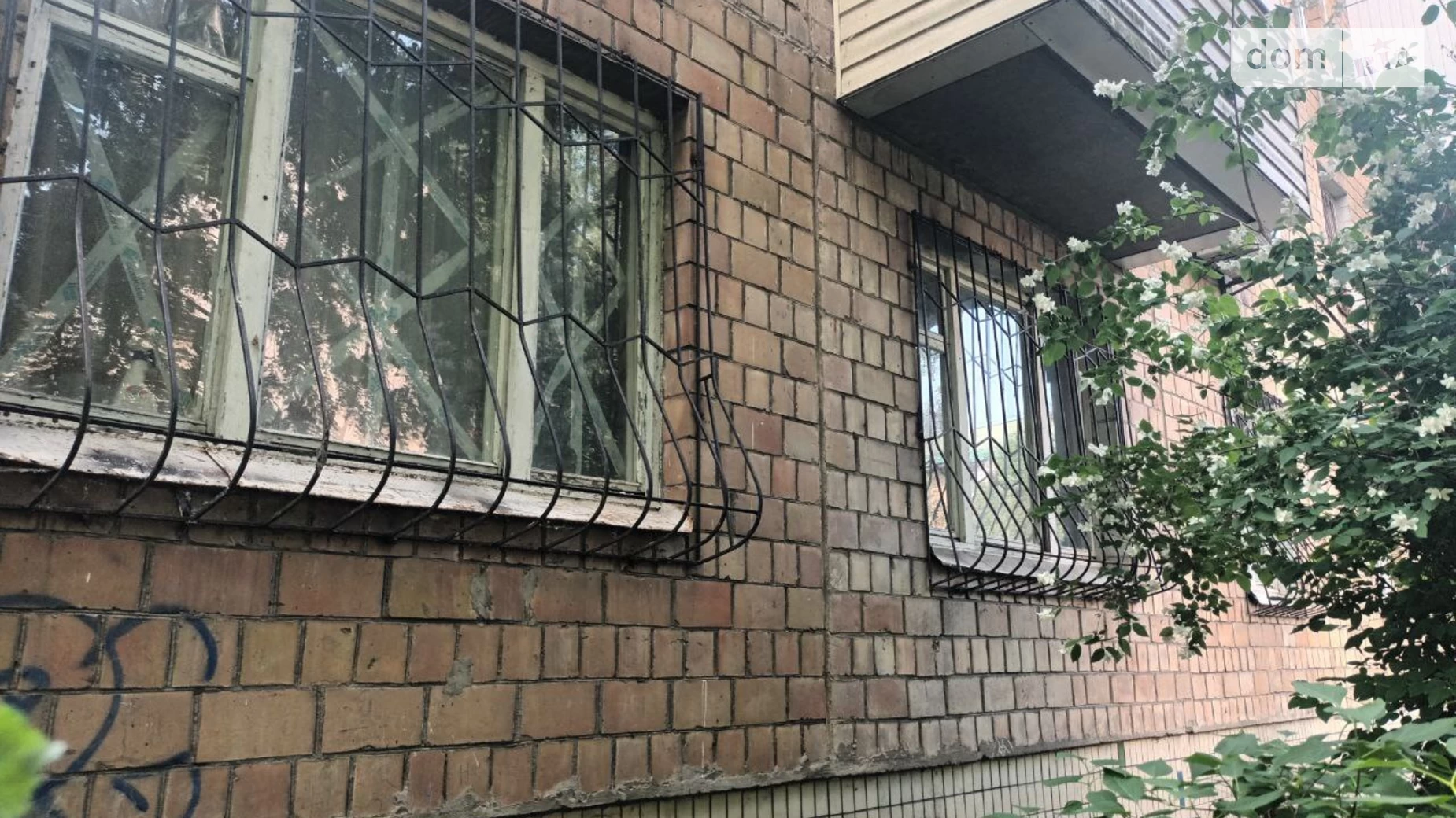 Продается 2-комнатная квартира 48 кв. м в Киеве, ул. Ереванская, 14Б - фото 3