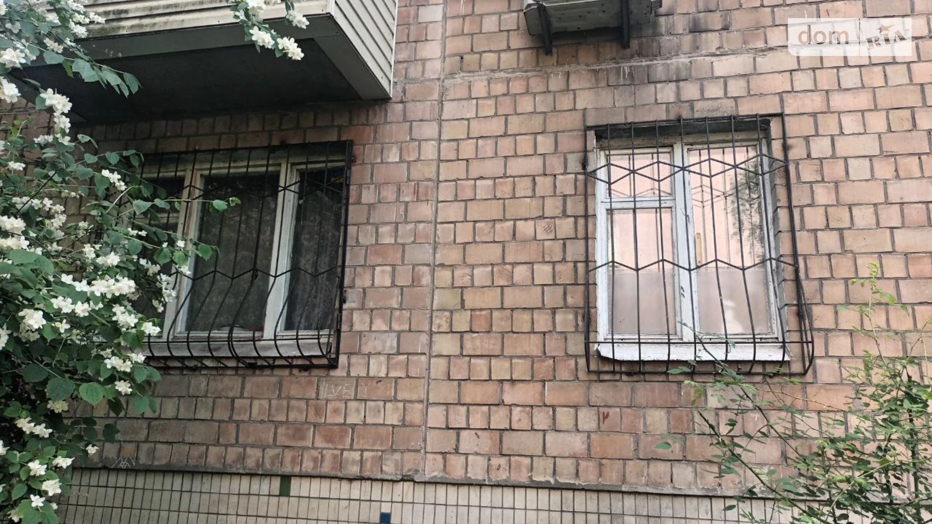 Продается 2-комнатная квартира 48 кв. м в Киеве, ул. Ереванская, 14Б - фото 4