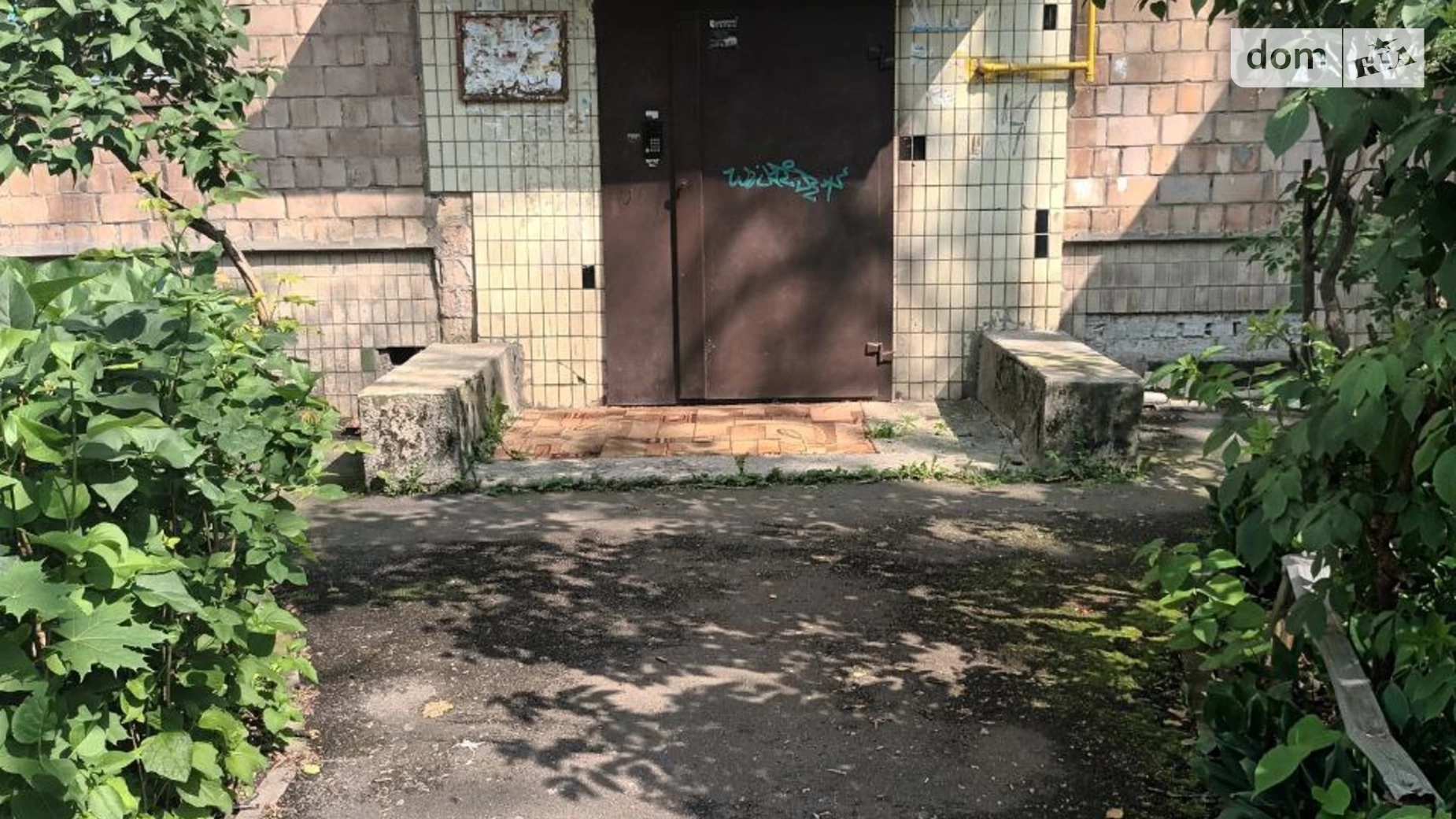 Продается 2-комнатная квартира 48 кв. м в Киеве, ул. Ереванская, 14Б - фото 5
