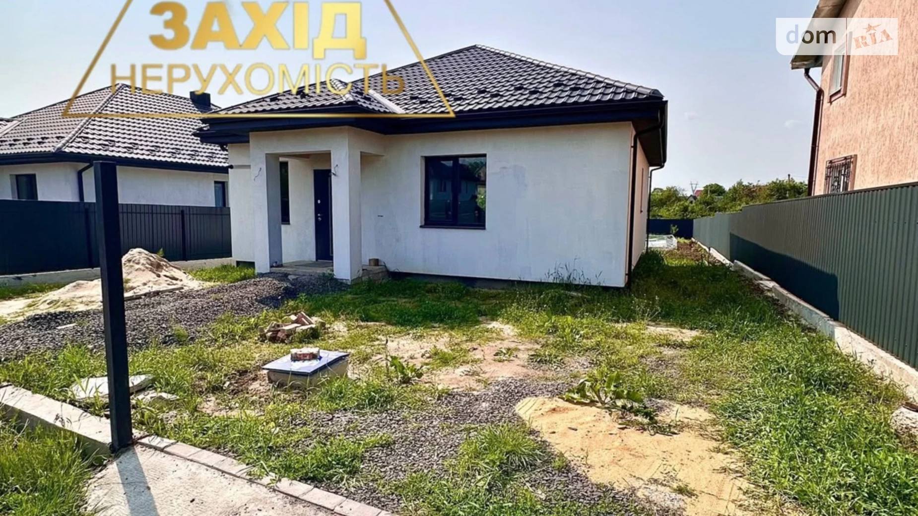 Продається одноповерховий будинок 115 кв. м з гаражем, цена: 88000 $ - фото 2