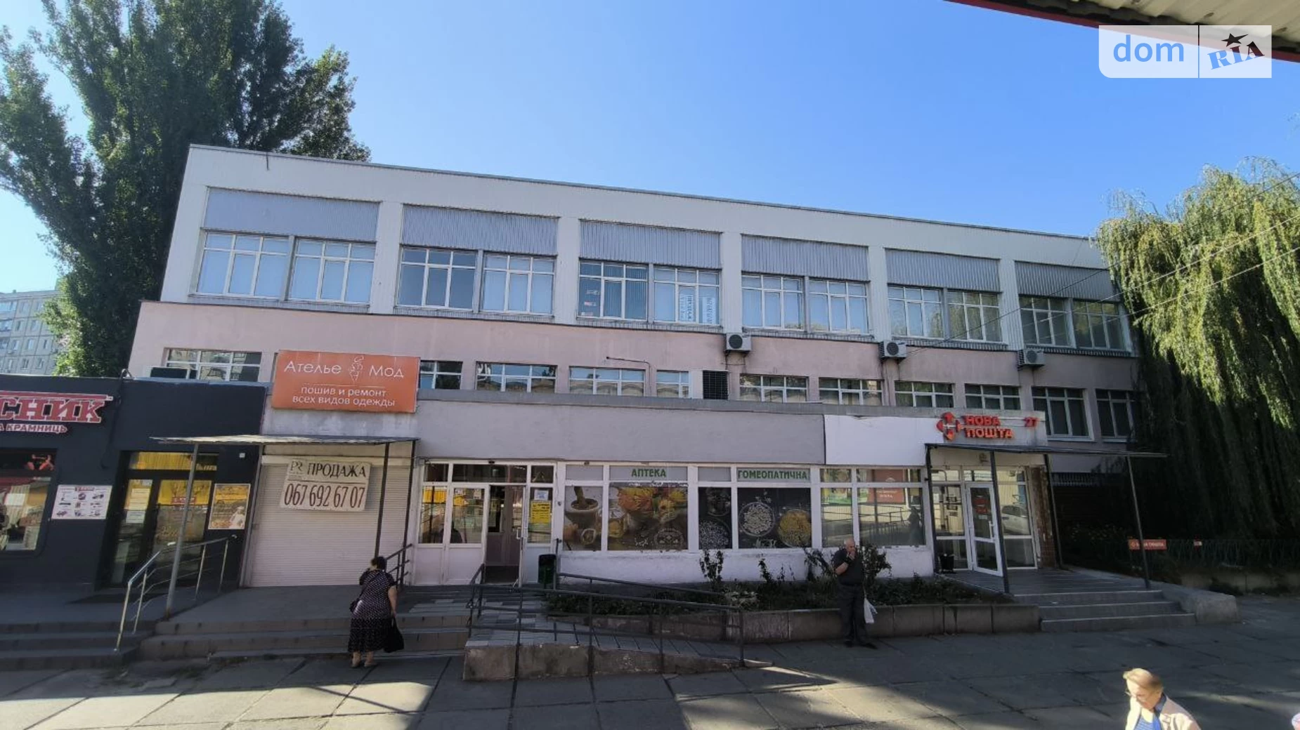Продається офіс 1000 кв. м в бізнес-центрі, цена: 850000 $ - фото 2