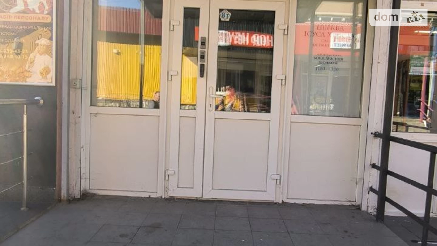 Продається офіс 1000 кв. м в бізнес-центрі, цена: 850000 $ - фото 3