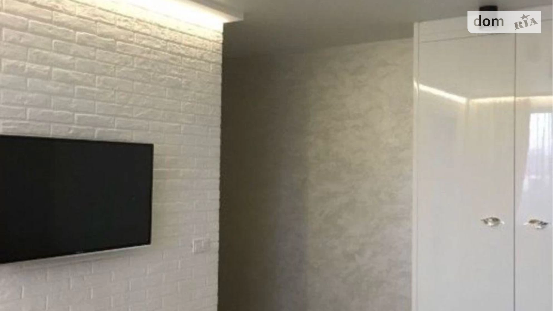 Продається 1-кімнатна квартира 33 кв. м у Харкові, цена: 37000 $ - фото 2