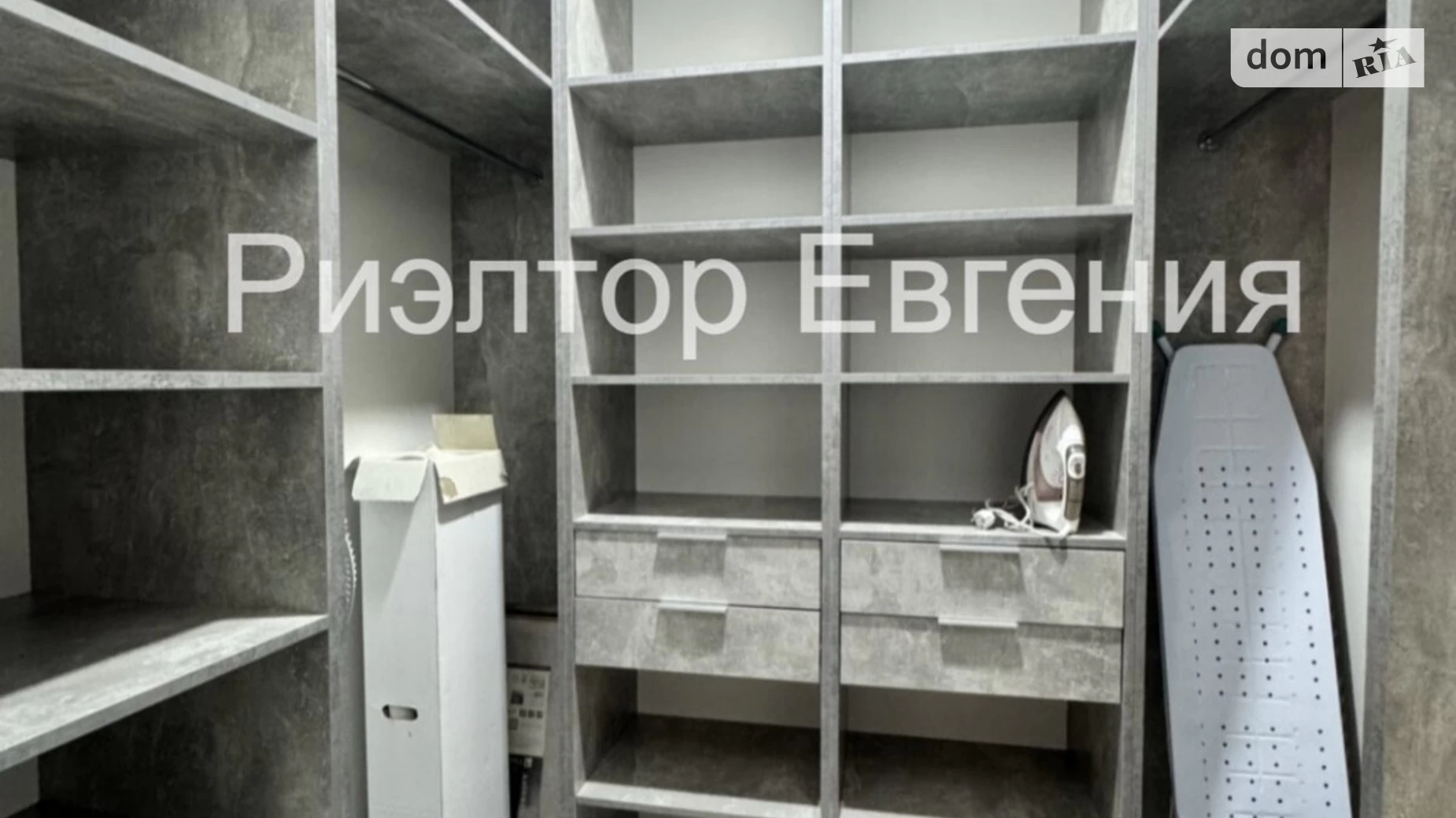 Сдается в аренду 1-комнатная квартира 45 кв. м в Одессе, цена: 500 $ - фото 3