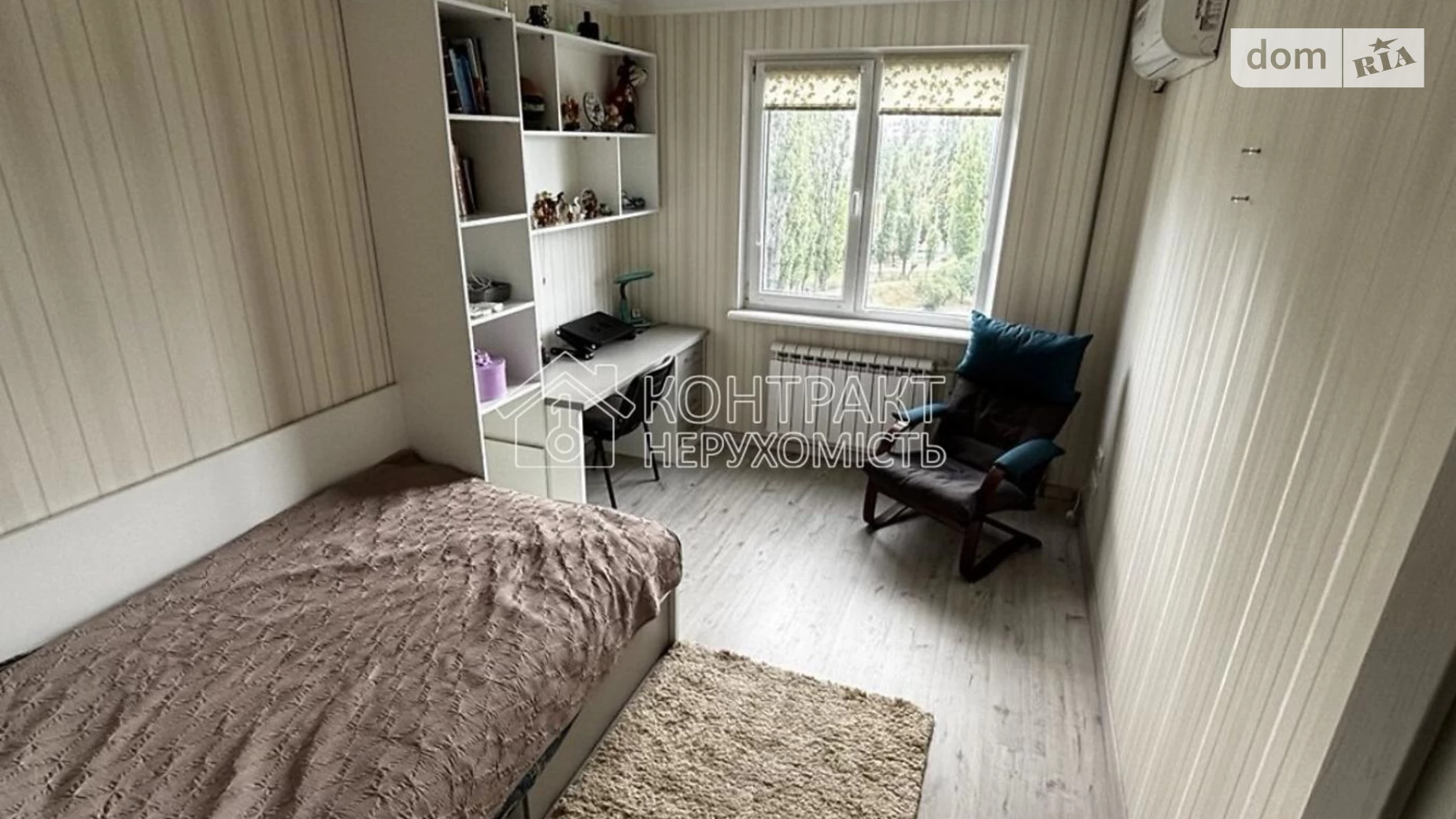 Продается 2-комнатная квартира 55.9 кв. м в Харькове - фото 3