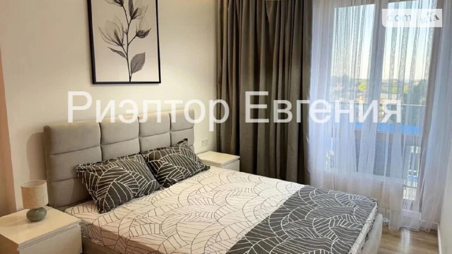 Сдается в аренду 1-комнатная квартира 50 кв. м в Одессе, цена: 600 $ - фото 2