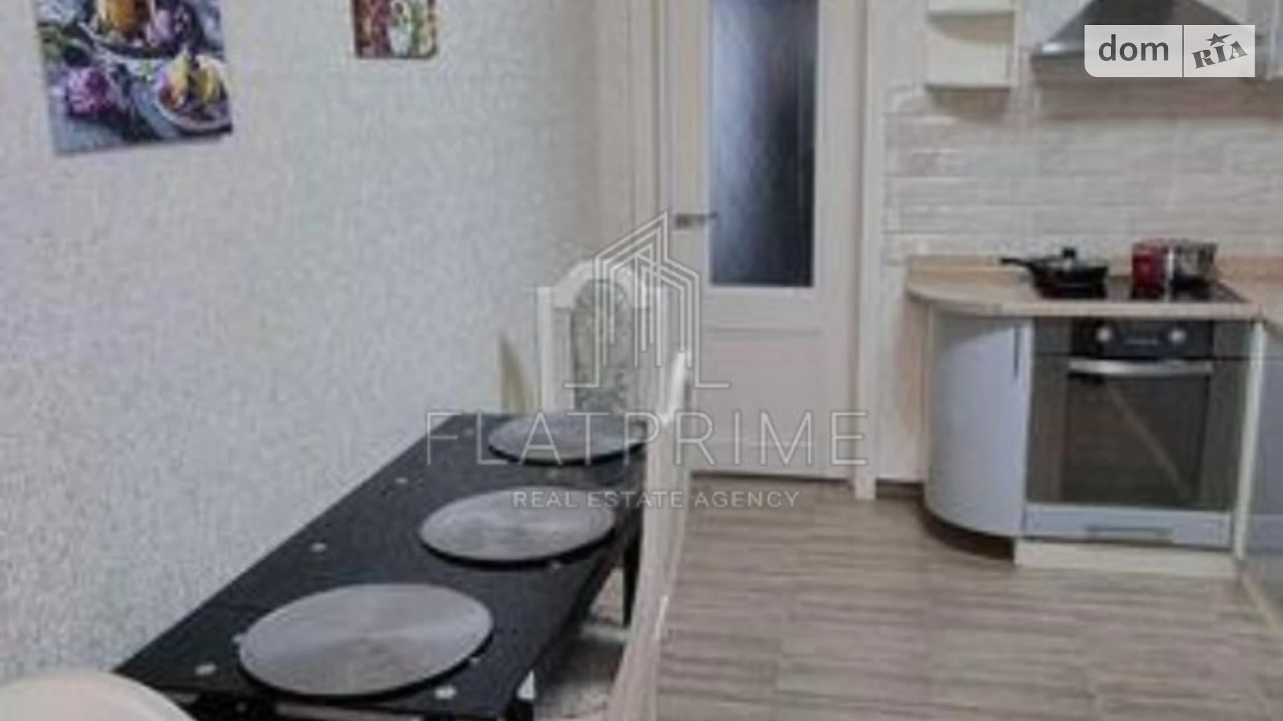Продается 1-комнатная квартира 41.9 кв. м в Киеве, цена: 80000 $ - фото 3