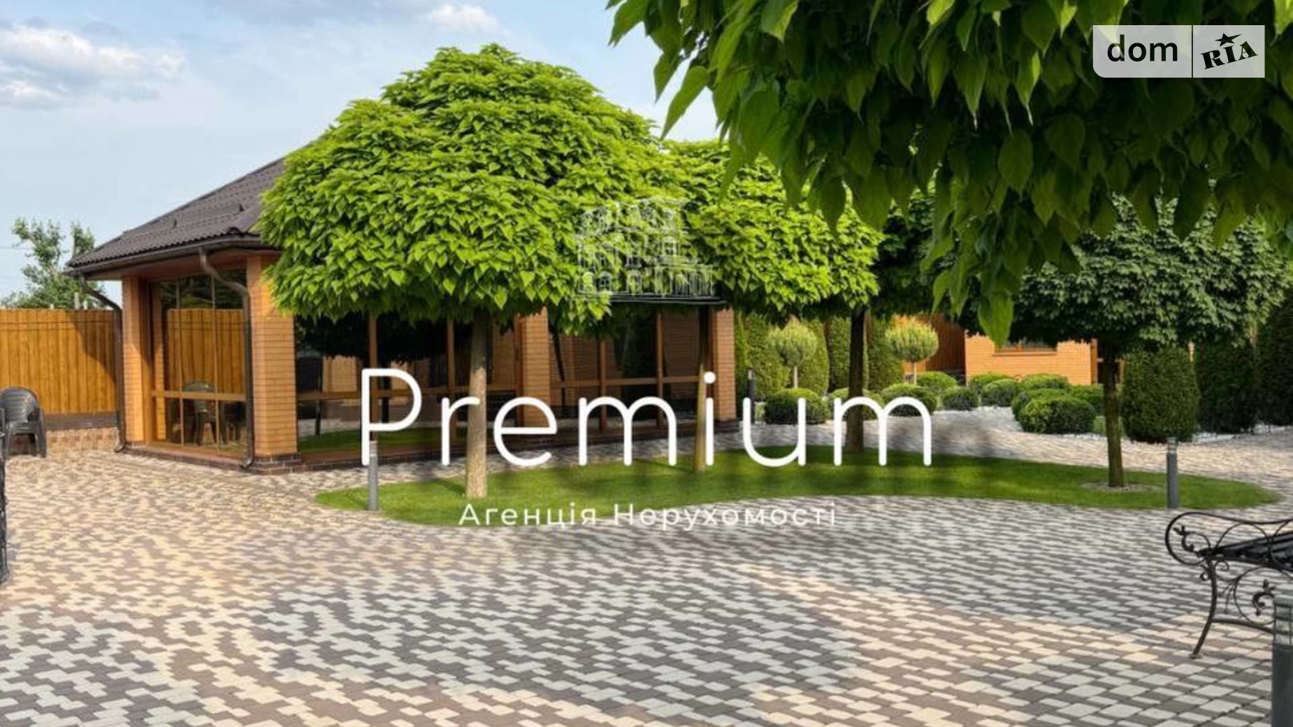 Продається одноповерховий будинок 171 кв. м з балконом, цена: 399900 $ - фото 5