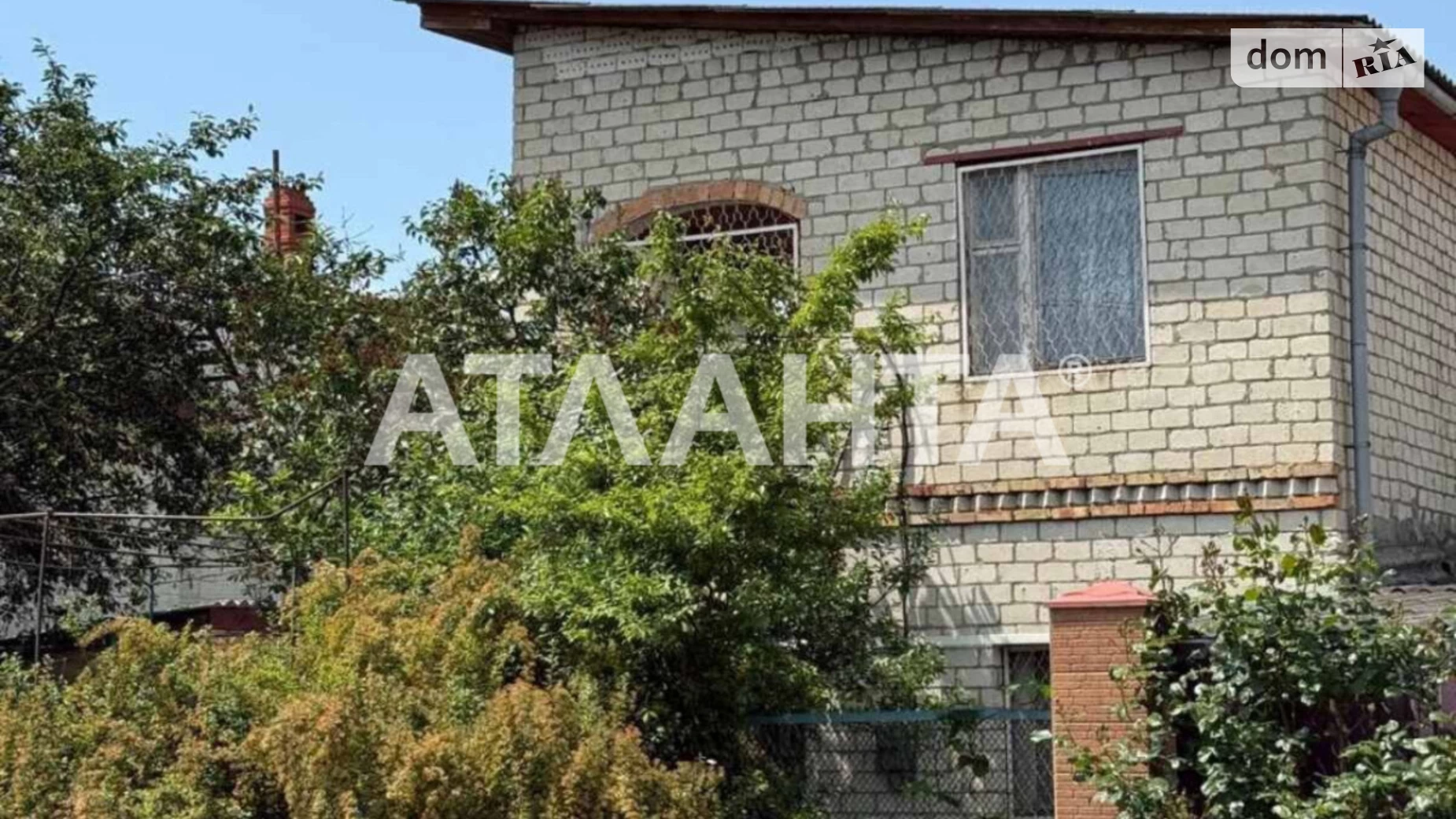 Продается дом на 2 этажа 160 кв. м с балконом, цена: 160000 $ - фото 2