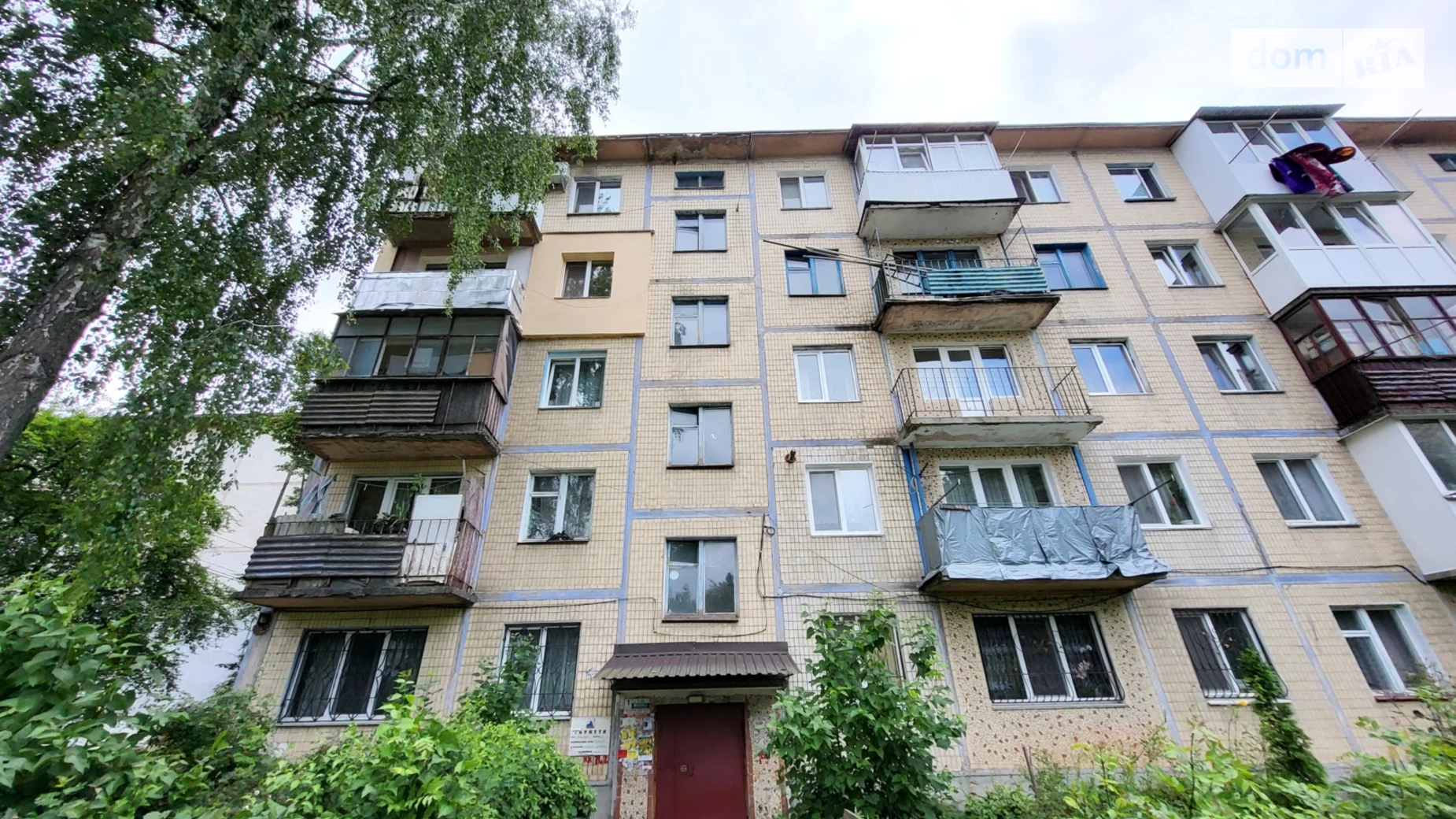 Сдается в аренду 1-комнатная квартира в Виннице, просп. Космонавтов - фото 3