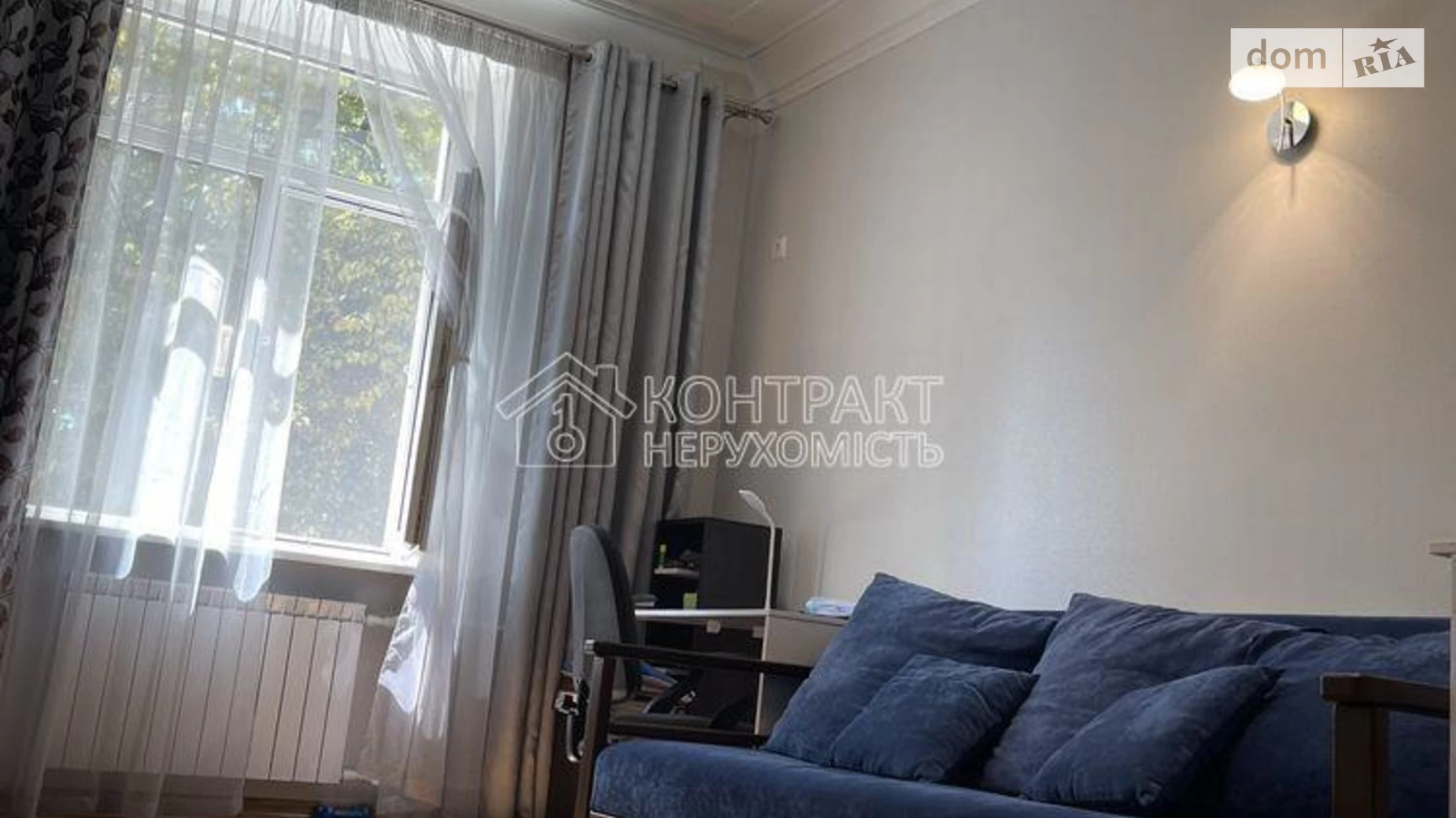 Продается 2-комнатная квартира 55.5 кв. м в Харькове, цена: 65000 $ - фото 5