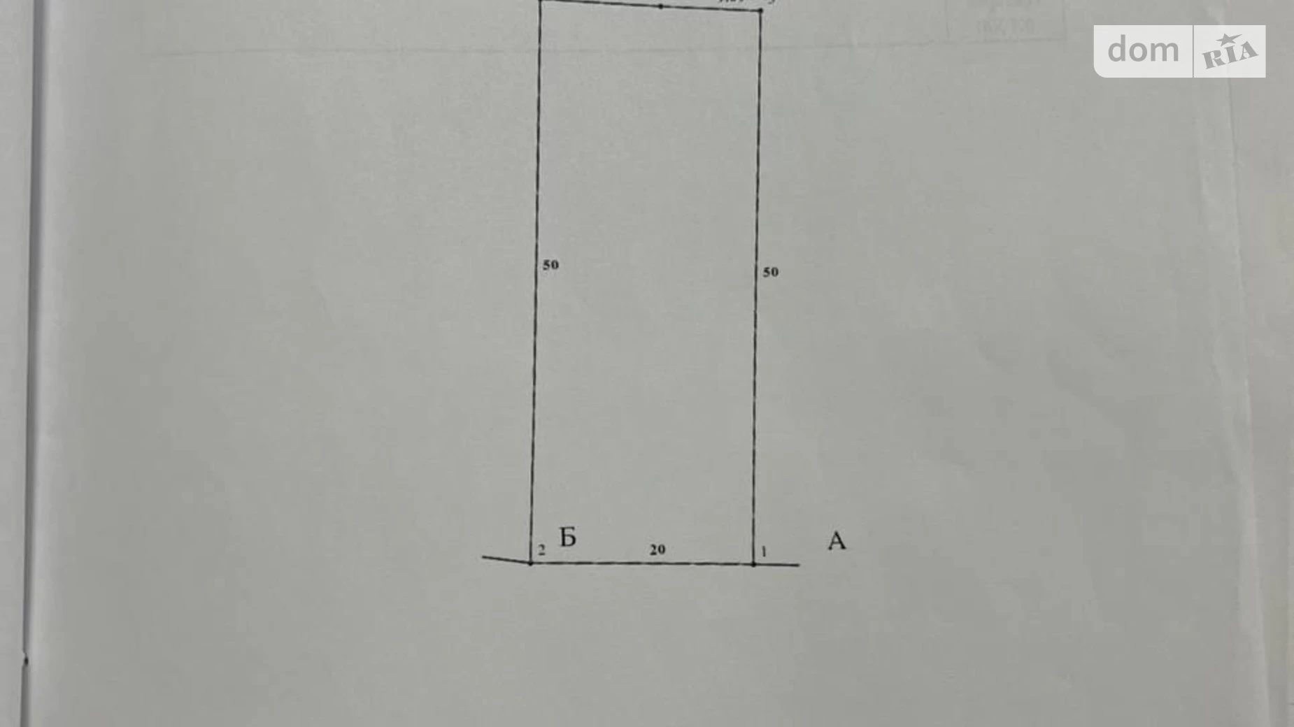 Продается земельный участок 0.1 соток в Хмельницкой области, цена: 5500 $ - фото 2