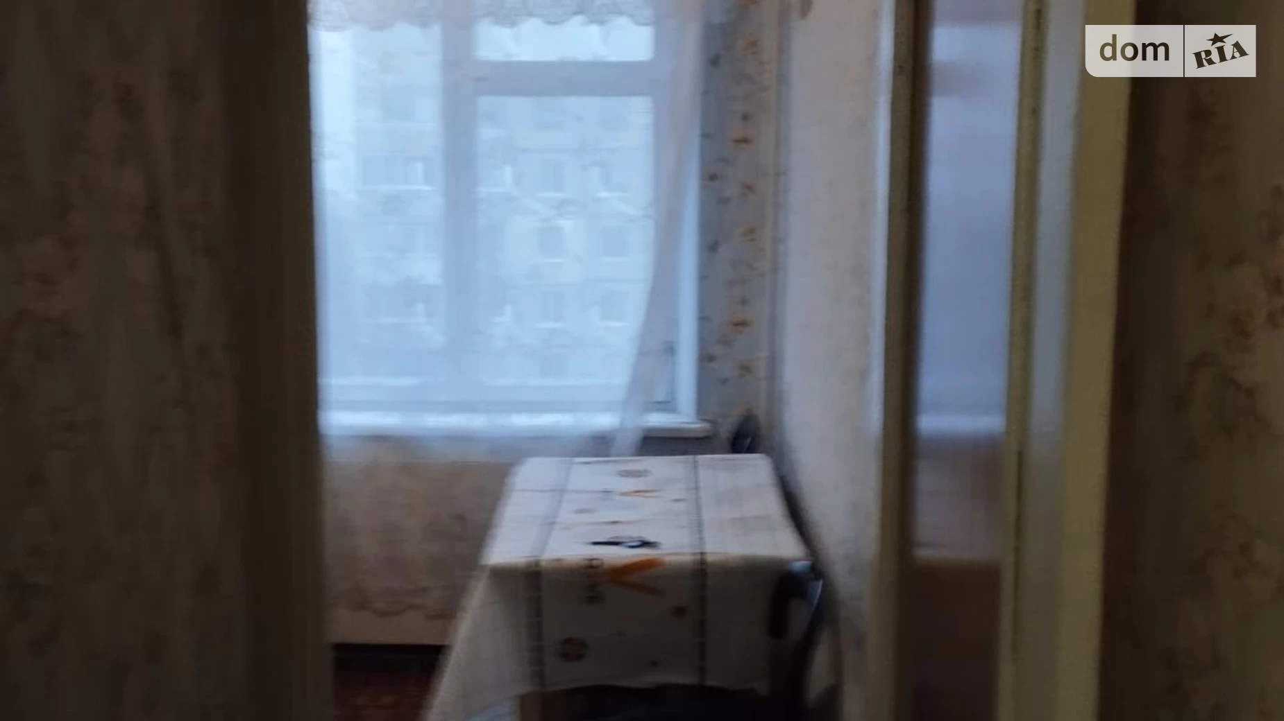 Сдается в аренду 1-комнатная квартира 31 кв. м в Днепре, мас. Тополь-2 - фото 3