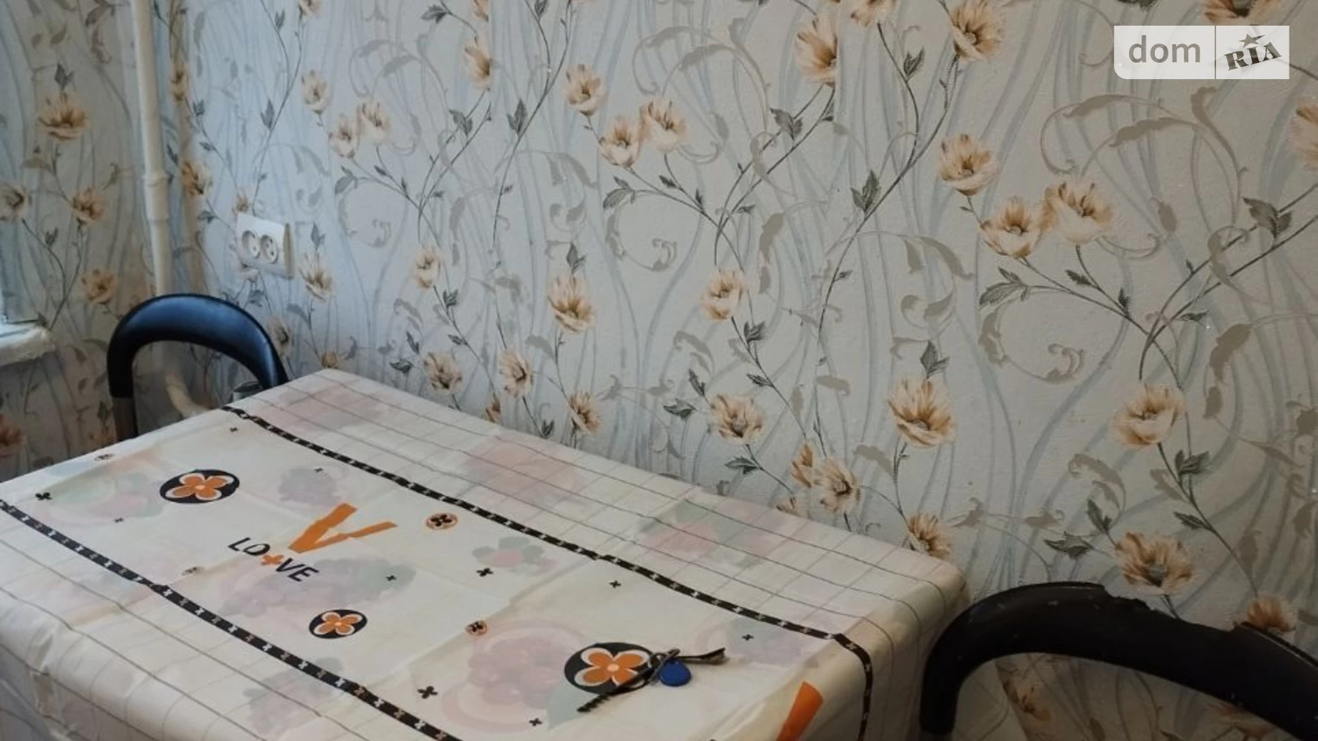 Сдается в аренду 1-комнатная квартира 31 кв. м в Днепре, мас. Тополь-2 - фото 4