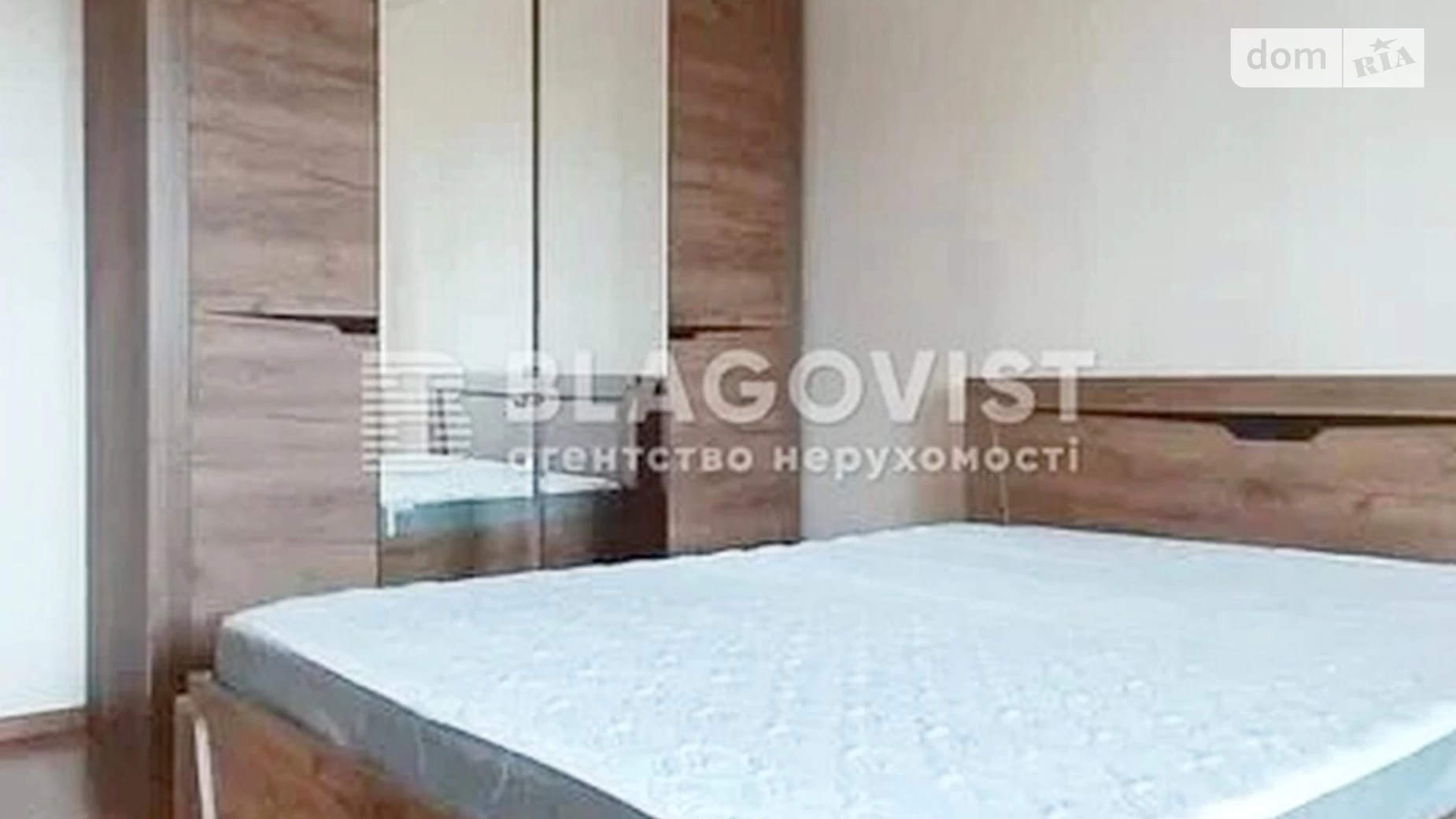 Продається 2-кімнатна квартира 78 кв. м у Києві, цена: 93000 $ - фото 5