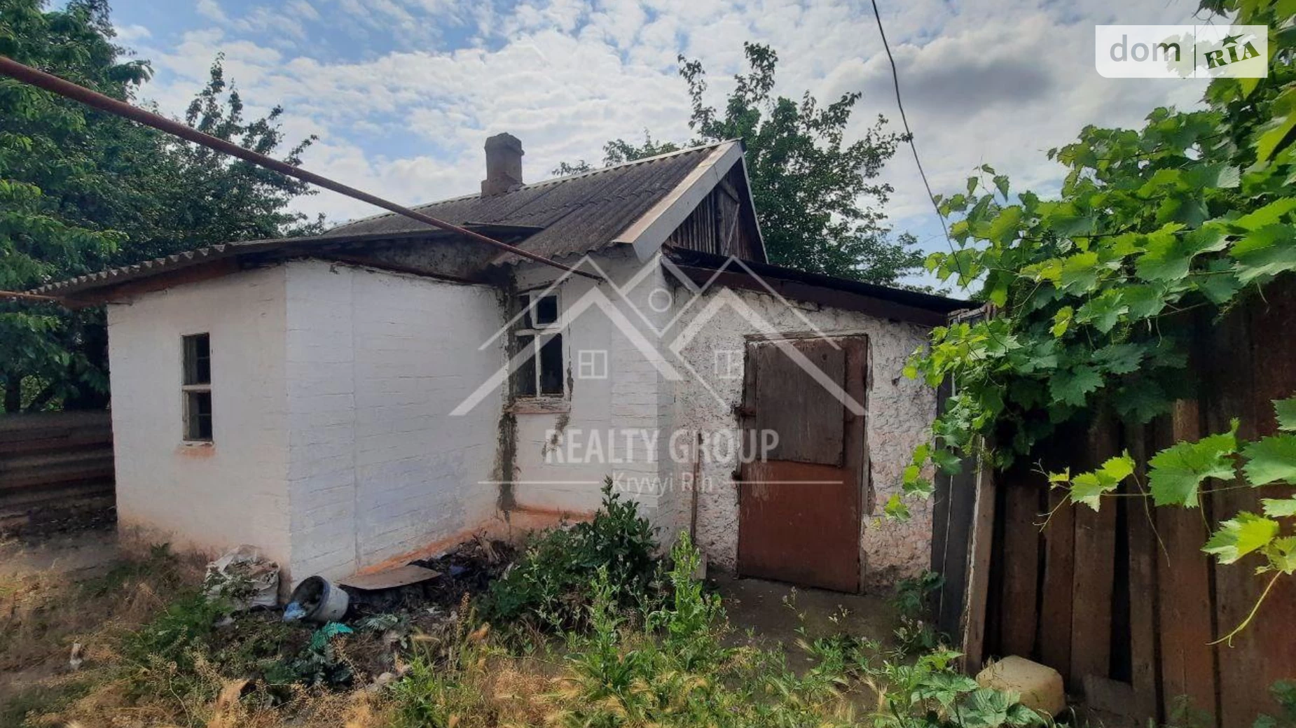 Продається одноповерховий будинок 44 кв. м з меблями, цена: 16500 $ - фото 4