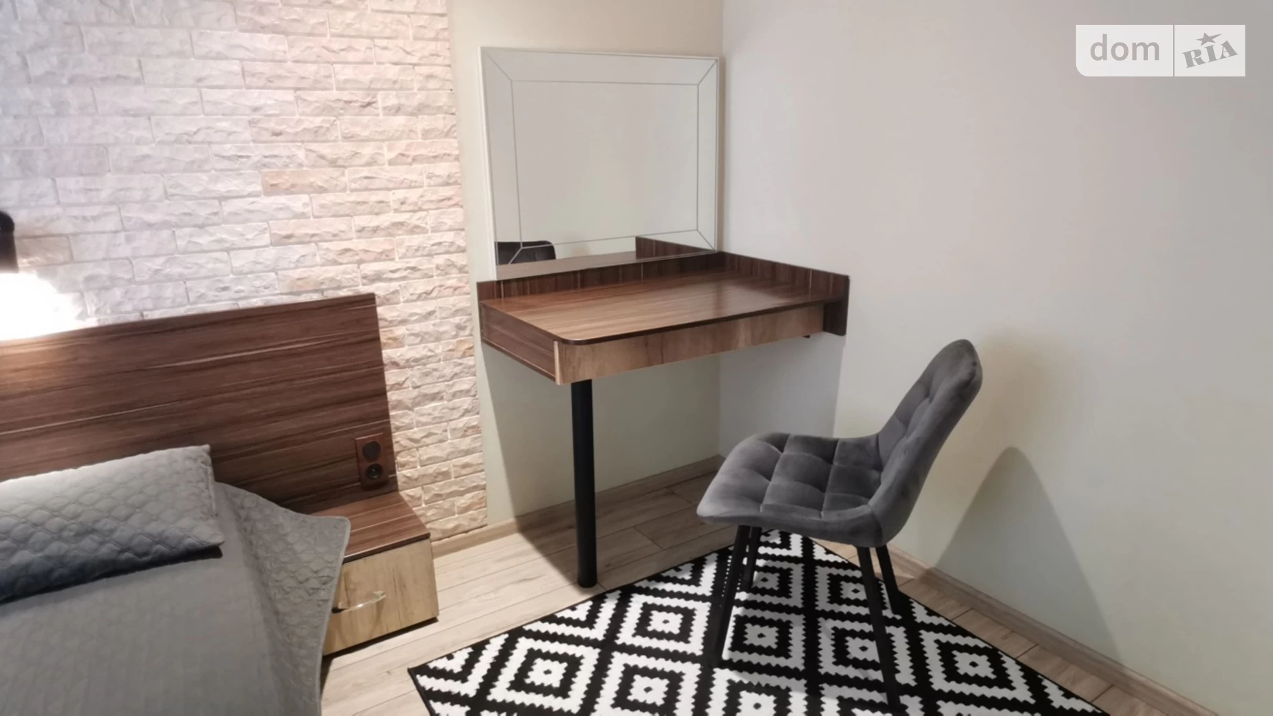 ул. Набережная Победы, 44 Соборный Днепр - фото 2