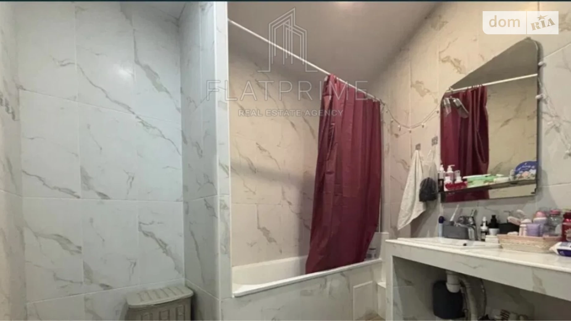 Продається 1-кімнатна квартира 37 кв. м у Києві, цена: 66000 $ - фото 2
