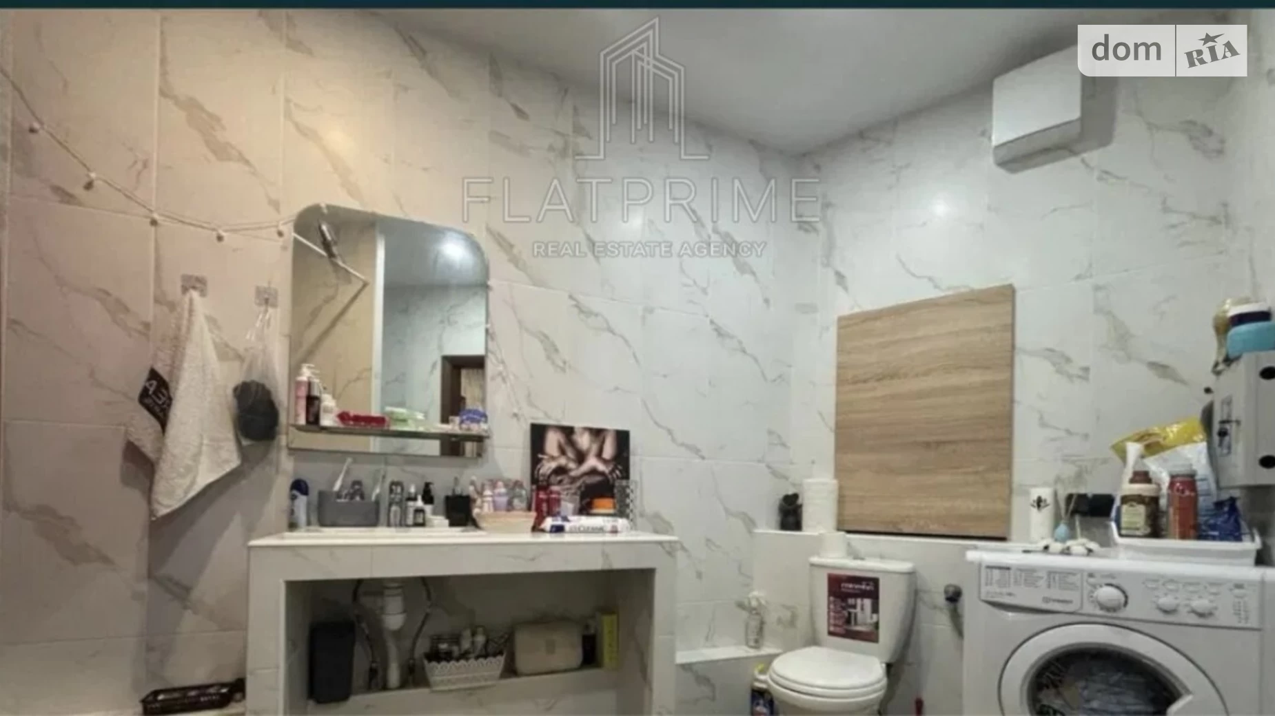 Продається 1-кімнатна квартира 37 кв. м у Києві, цена: 66000 $ - фото 4