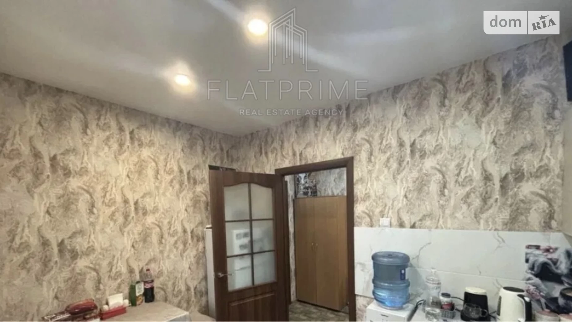 Продається 1-кімнатна квартира 37 кв. м у Києві, цена: 66000 $ - фото 5