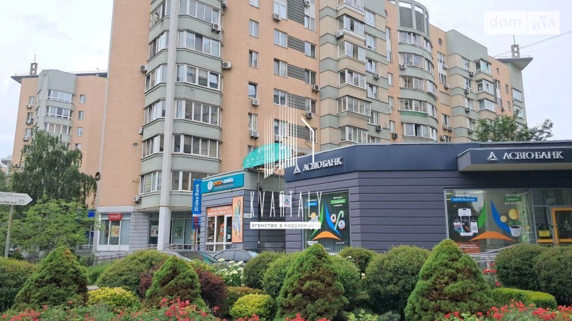 Сдается в аренду 1-комнатная квартира 48 кв. м в Киеве, ул. Раисы Окипной, 4А - фото 3