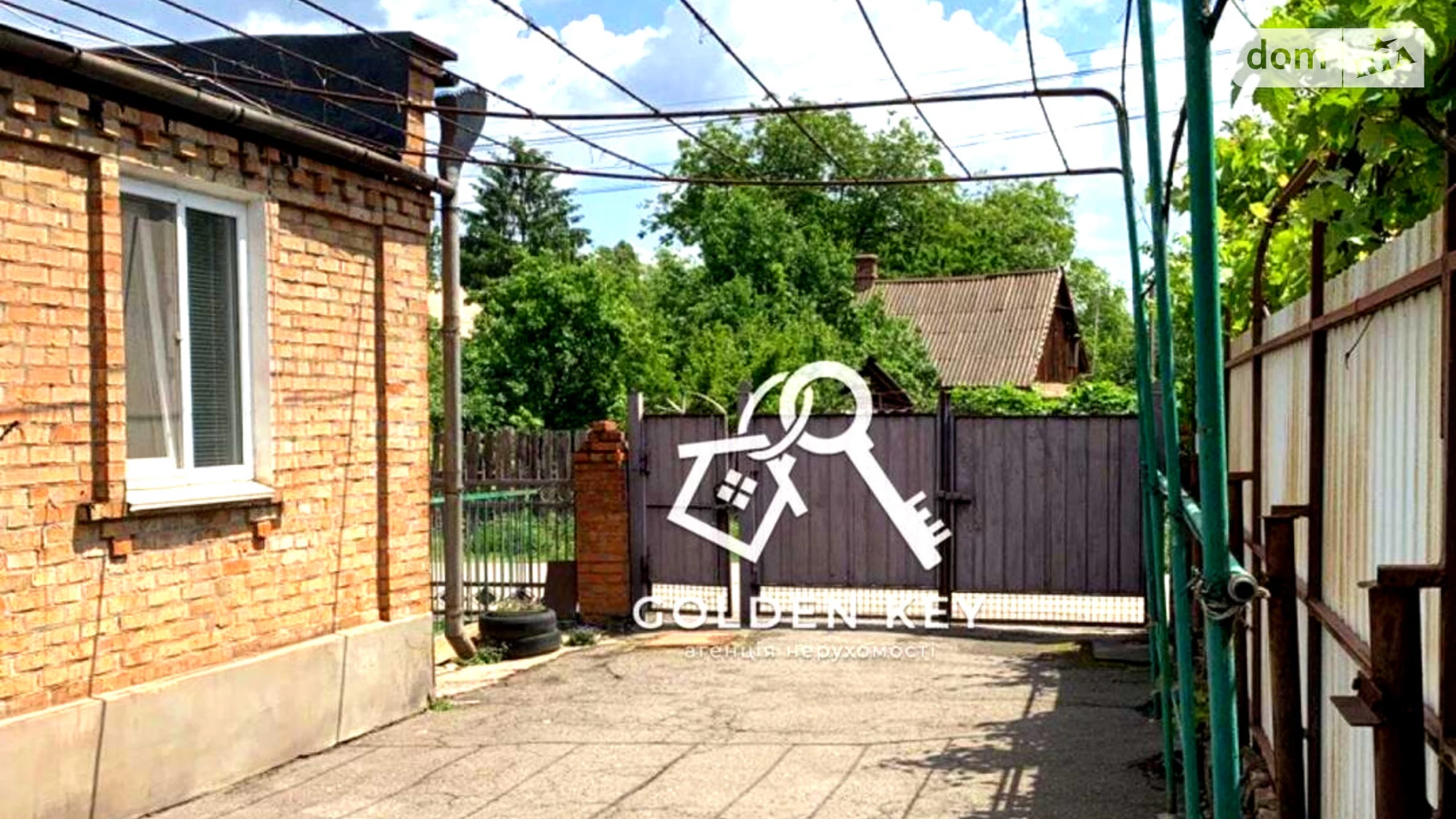 Продається одноповерховий будинок 80 кв. м з каміном, цена: 49000 $ - фото 2