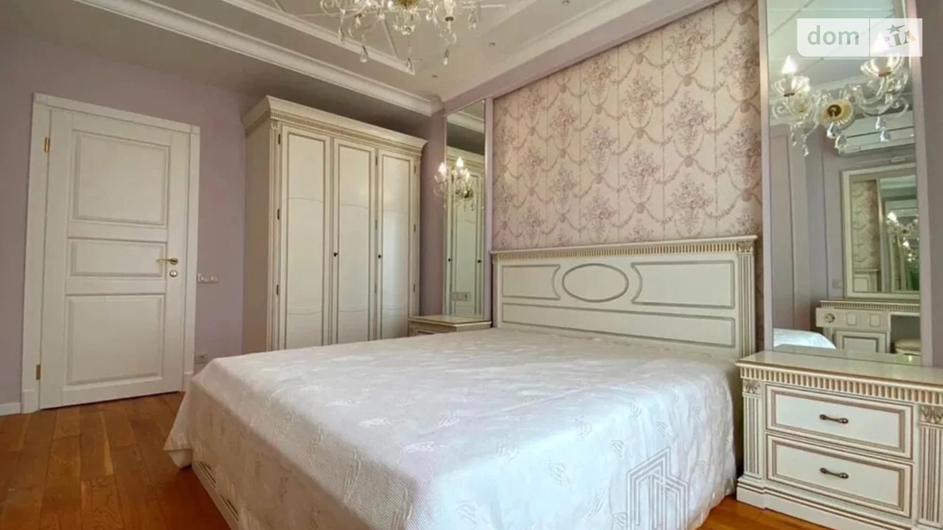 Продается 2-комнатная квартира 45 кв. м в Киеве, ул. Заречная, 1В - фото 2