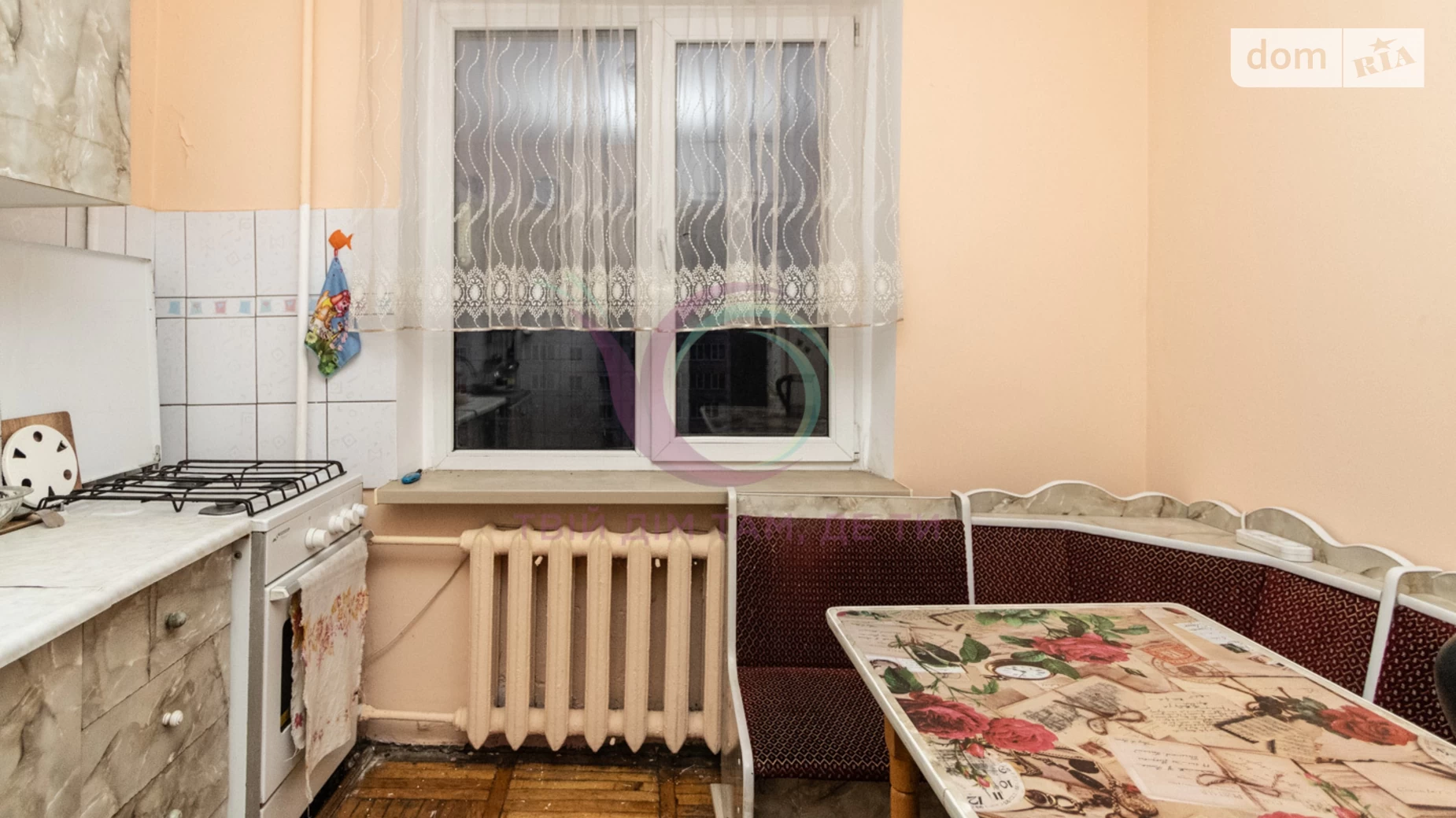 Сдается в аренду 3-комнатная квартира 70 кв. м в Ивано-Франковске, ул. Стуса Василия, 9 - фото 5
