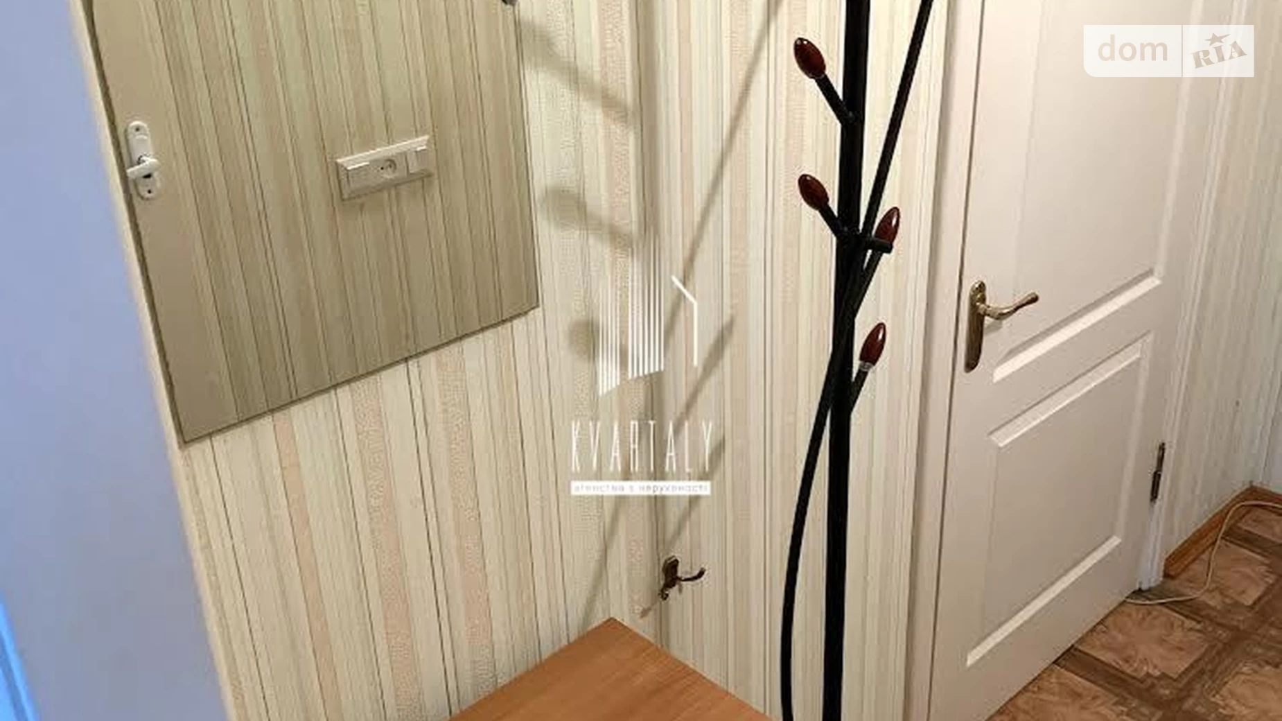 Сдается в аренду 1-комнатная квартира 38 кв. м в Киеве, ул. Академика Заболотного, 110 - фото 2