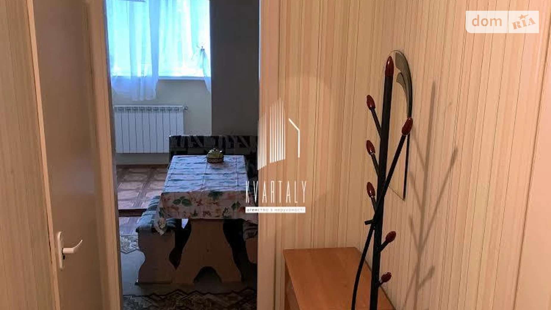 Сдается в аренду 1-комнатная квартира 38 кв. м в Киеве, ул. Академика Заболотного, 110 - фото 3