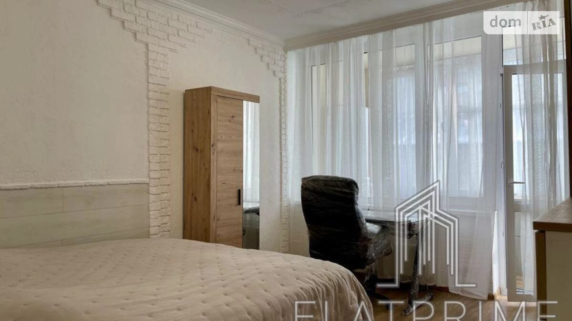 Продается 3-комнатная квартира 95 кв. м в Киеве, цена: 245000 $ - фото 3