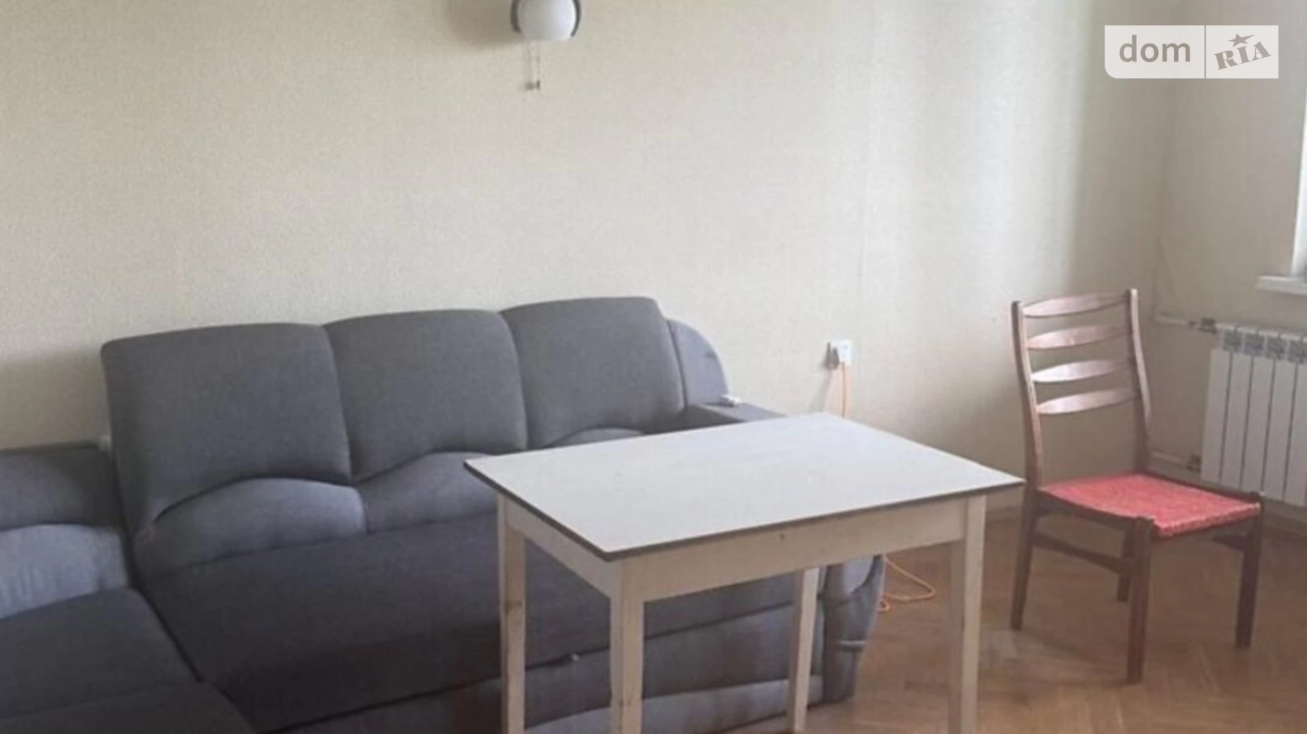 Продается 3-комнатная квартира 84.4 кв. м в Киеве, цена: 130000 $ - фото 3