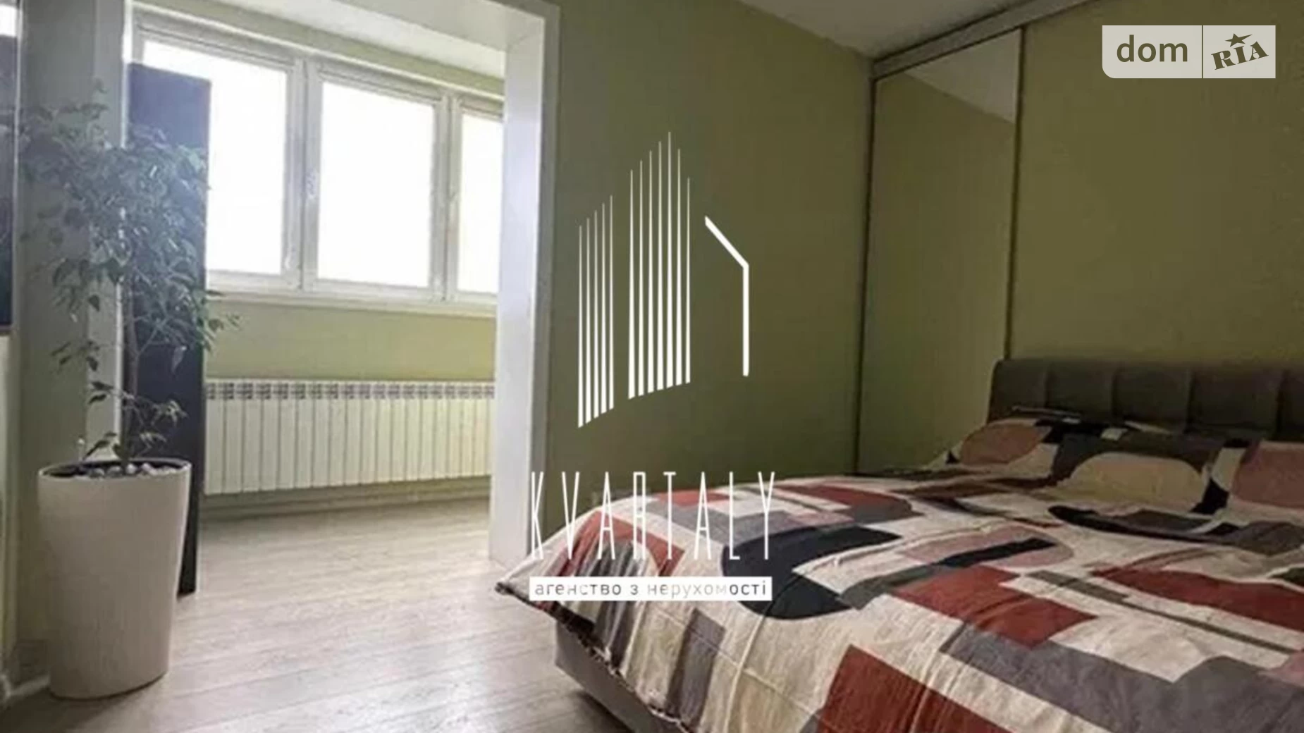 Сдается в аренду 2-комнатная квартира 56 кв. м в Киеве, ул. Левитана, 3 - фото 5