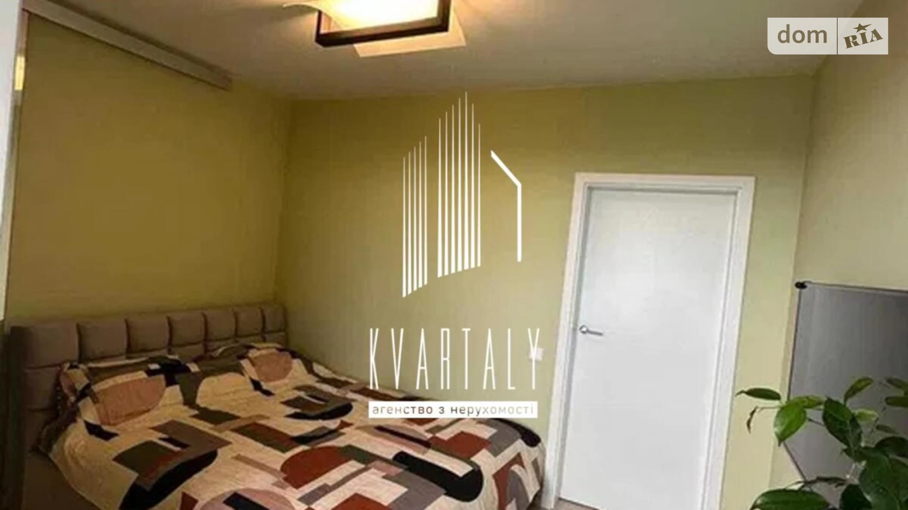 Сдается в аренду 2-комнатная квартира 56 кв. м в Киеве, ул. Левитана, 3 - фото 4
