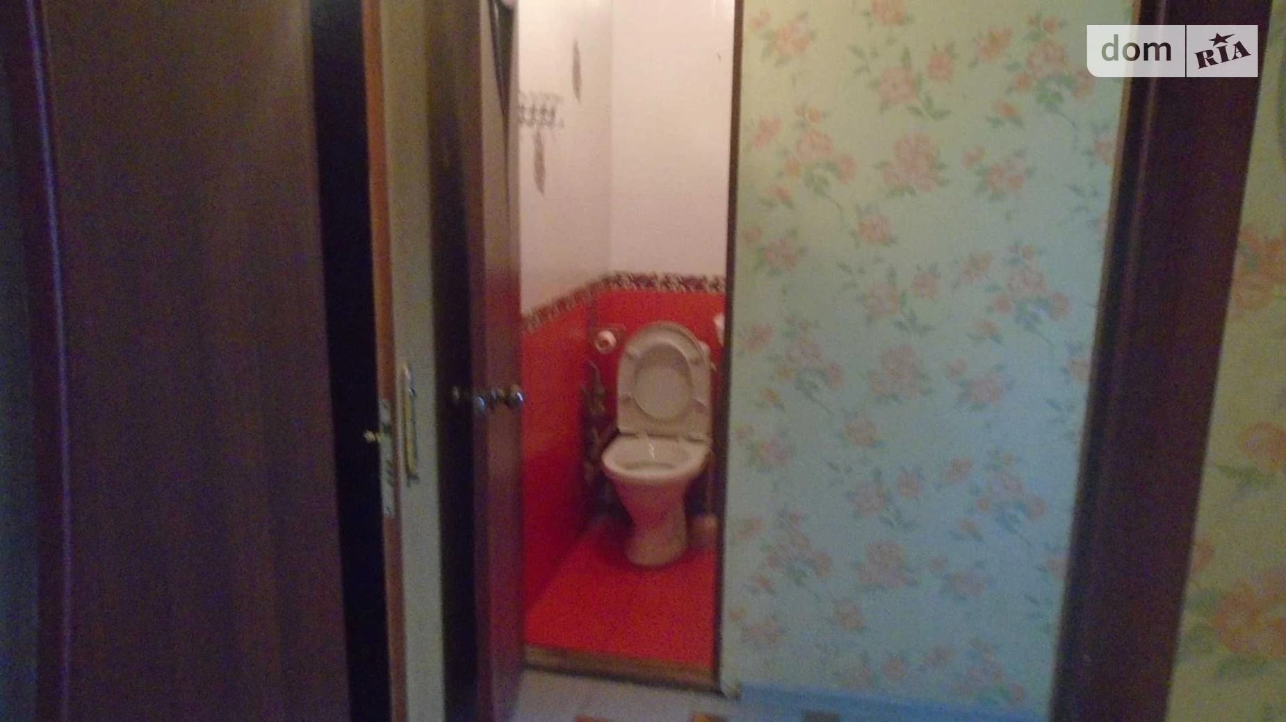 Сдается в аренду 1-комнатная квартира 24 кв. м в Киеве, ул. Богатырская, 8 - фото 4
