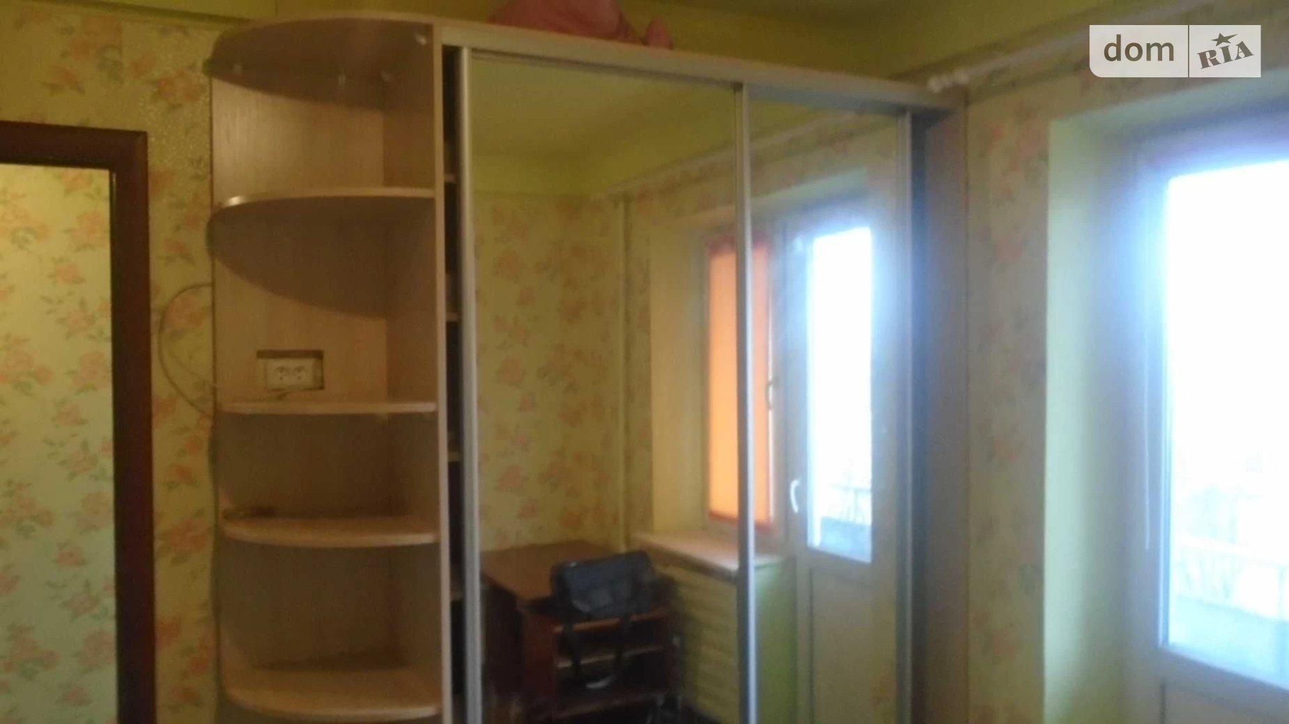 Сдается в аренду 1-комнатная квартира 24 кв. м в Киеве, ул. Богатырская, 8 - фото 5