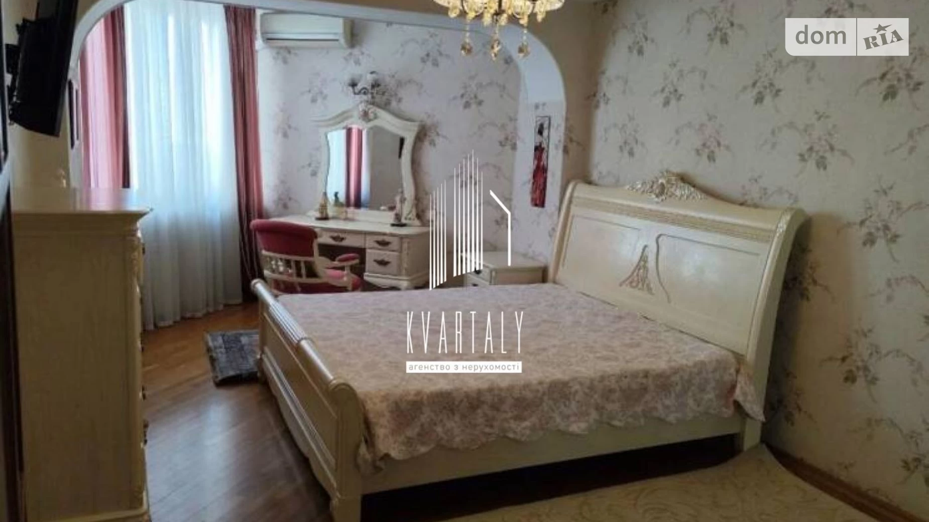 Продається 3-кімнатна квартира 151 кв. м у Києві, цена: 290000 $ - фото 4