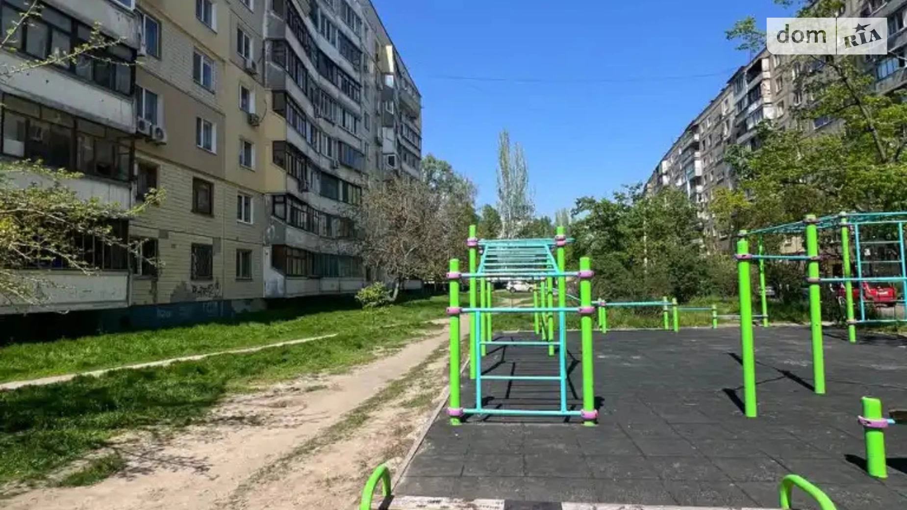 Продается 1-комнатная квартира 40.3 кв. м в, цена: 28000 $ - фото 5