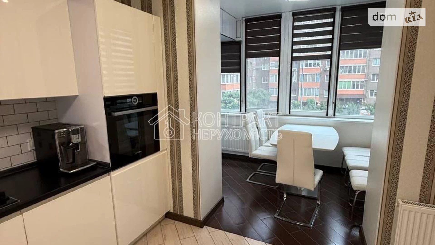 Продается 2-комнатная квартира 80 кв. м в Харькове, ул. Мирная - фото 2