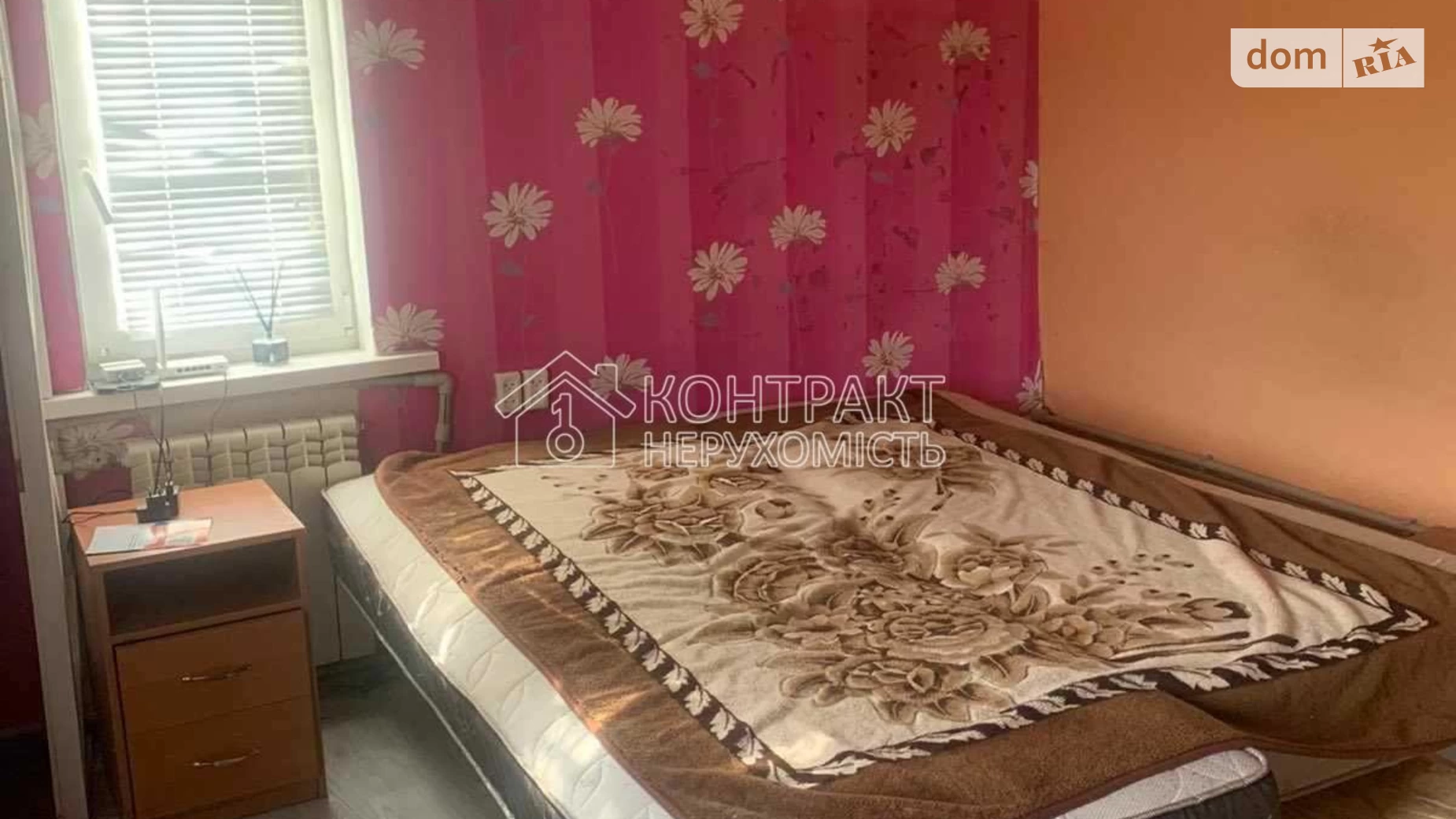 Продается одноэтажный дом 35 кв. м с террасой, цена: 10000 € - фото 2