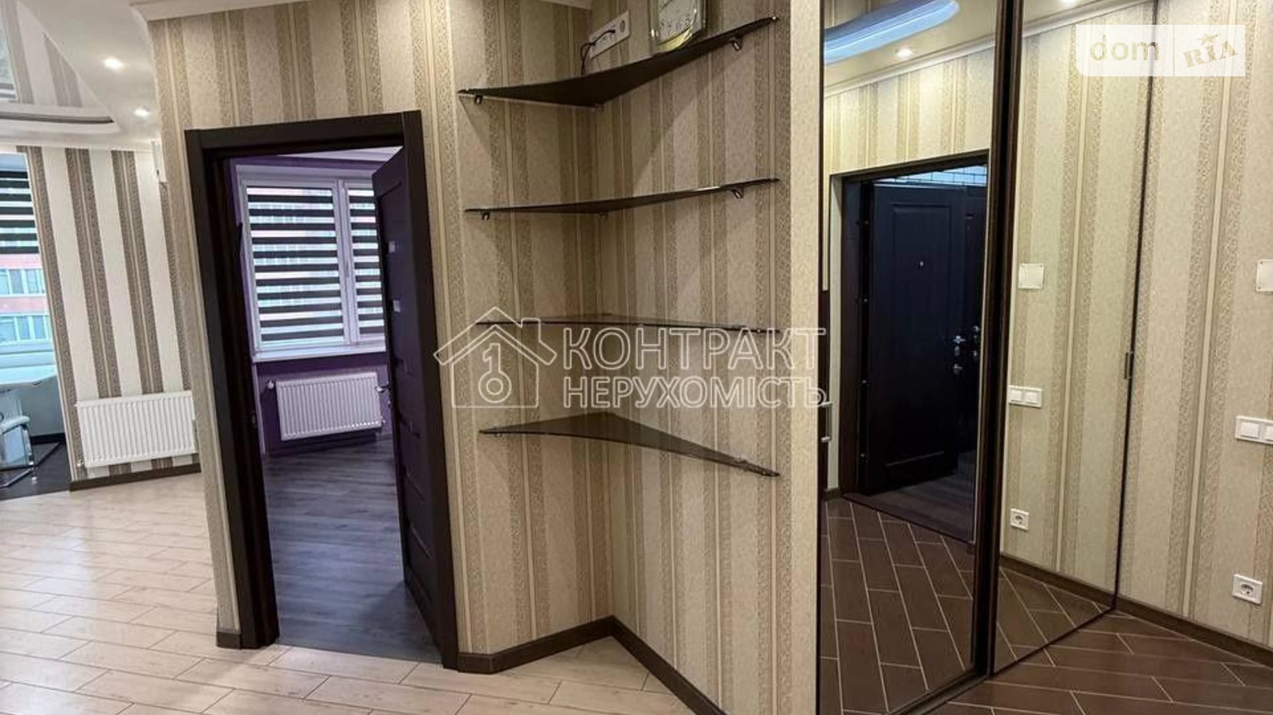 Продается 2-комнатная квартира 80 кв. м в Харькове, ул. Мирная - фото 3
