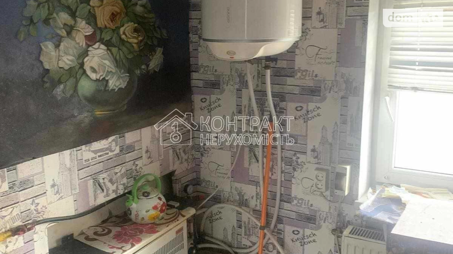 Продается одноэтажный дом 35 кв. м с террасой, цена: 10000 € - фото 4