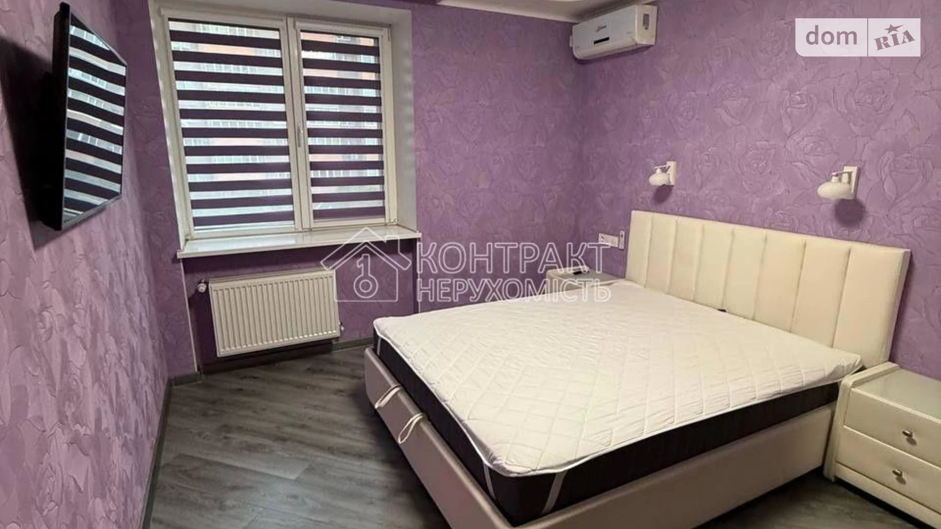 Продается 2-комнатная квартира 80 кв. м в Харькове, ул. Мирная - фото 5