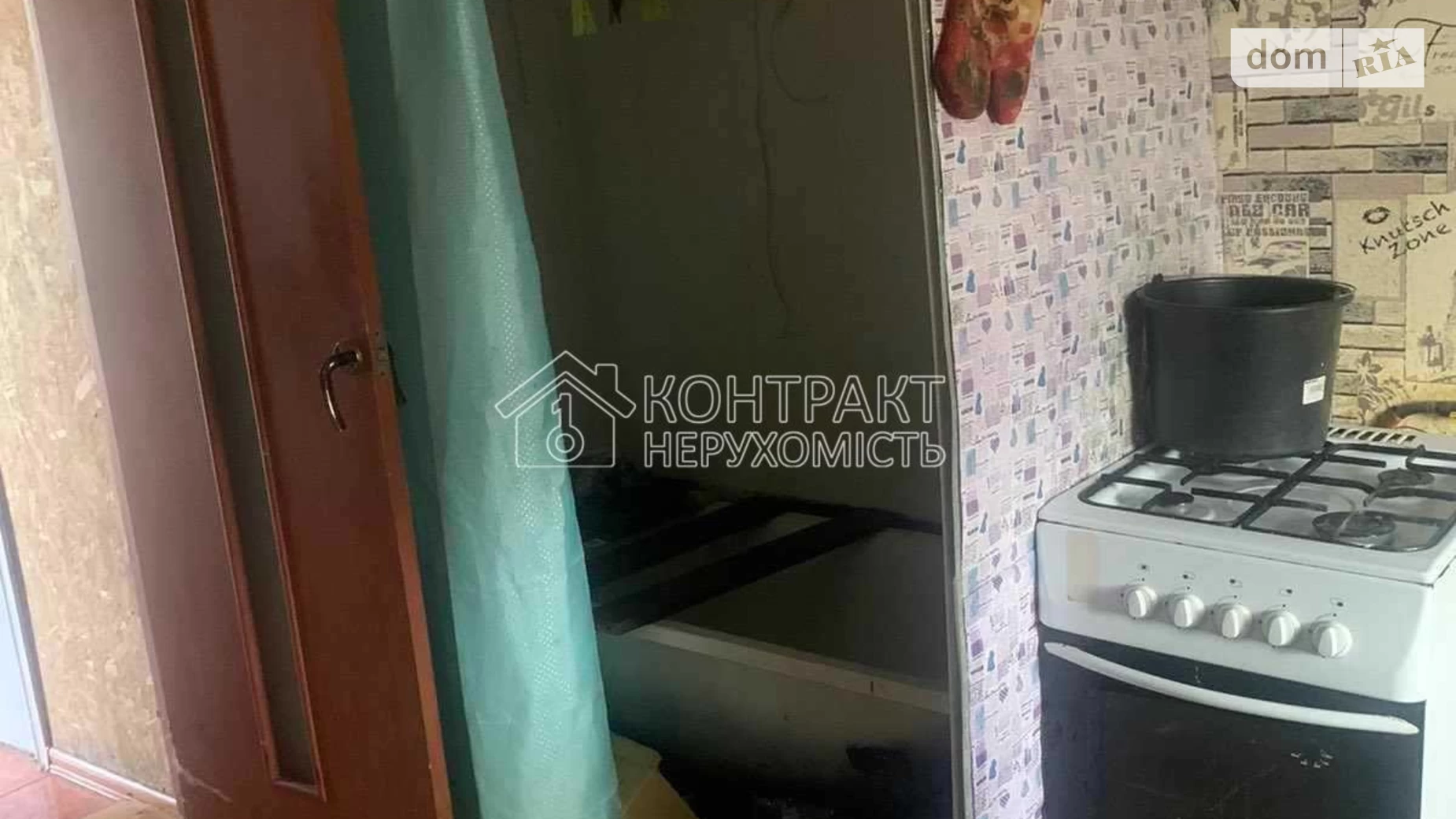 Продается одноэтажный дом 35 кв. м с террасой, цена: 10000 € - фото 5