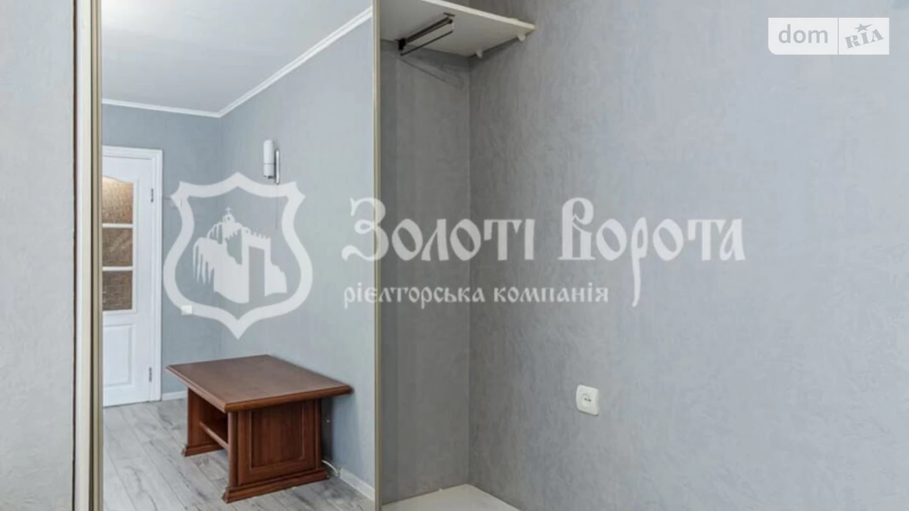 Продається 1-кімнатна квартира 33 кв. м у Києві, вул. Антоновича(Горького), 156 - фото 4