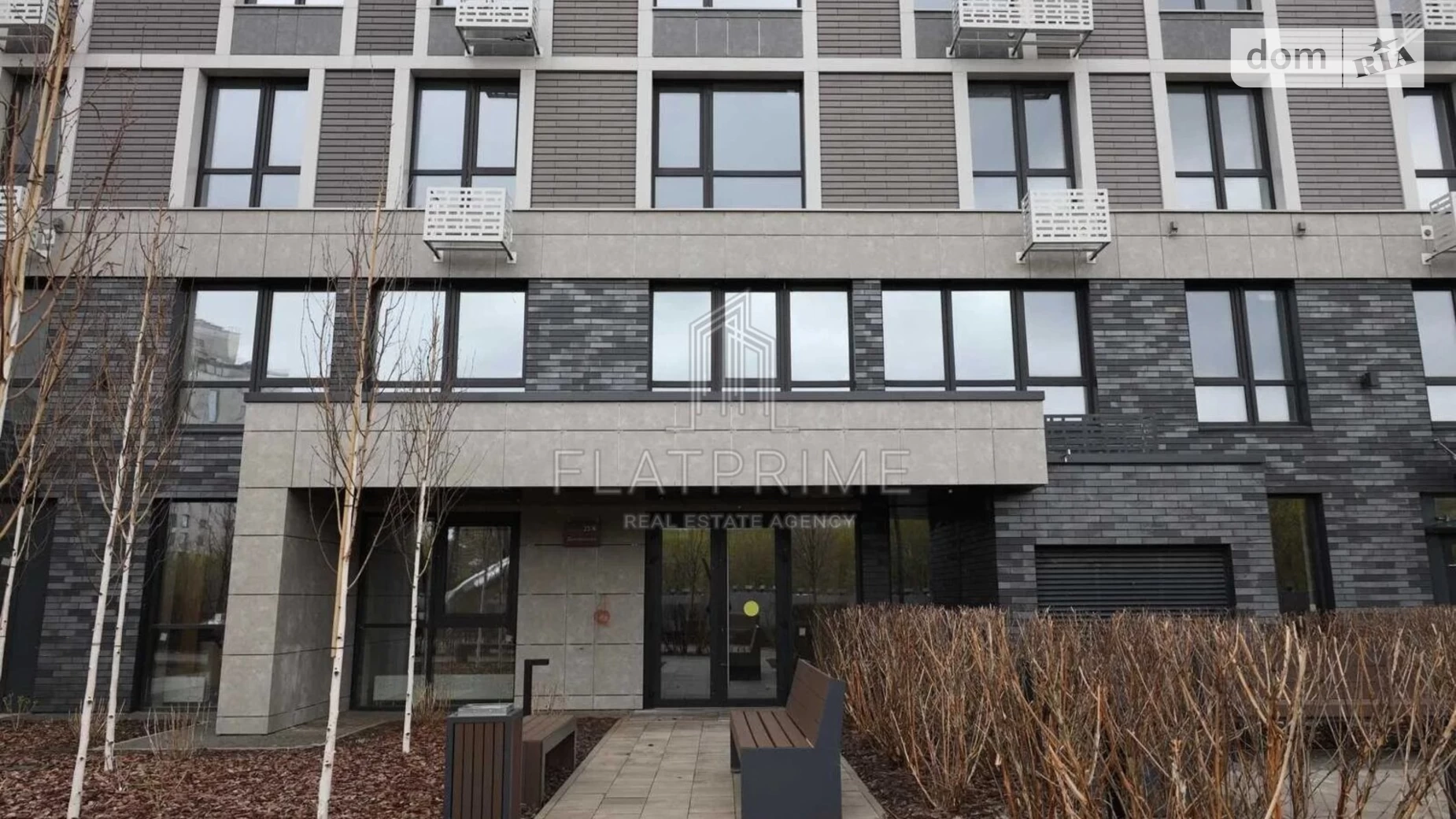 Продается 1-комнатная квартира 44.7 кв. м в Киеве, ул. Дегтяревская, 25Ж - фото 5
